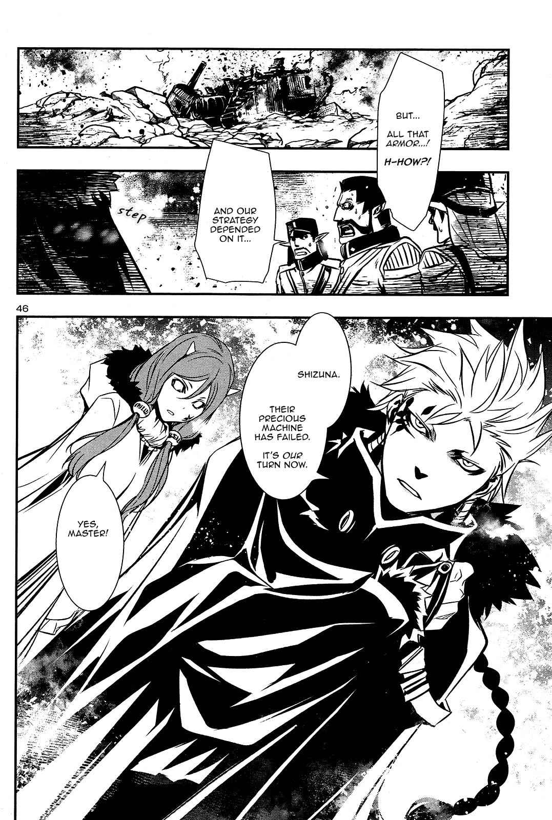 Shinju no Nectar Chap 11 - Next Chap 12