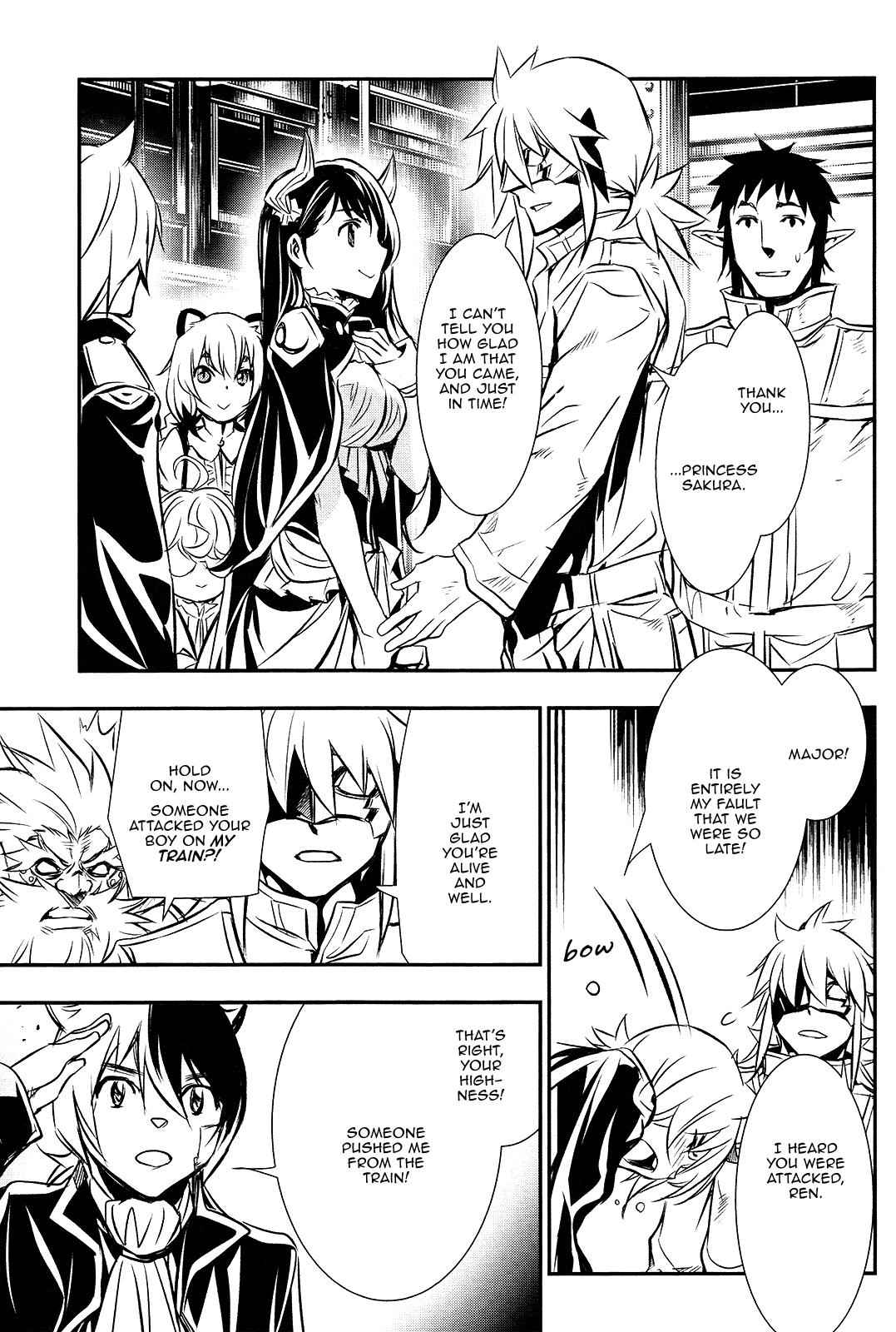 Shinju no Nectar Chap 11 - Next Chap 12