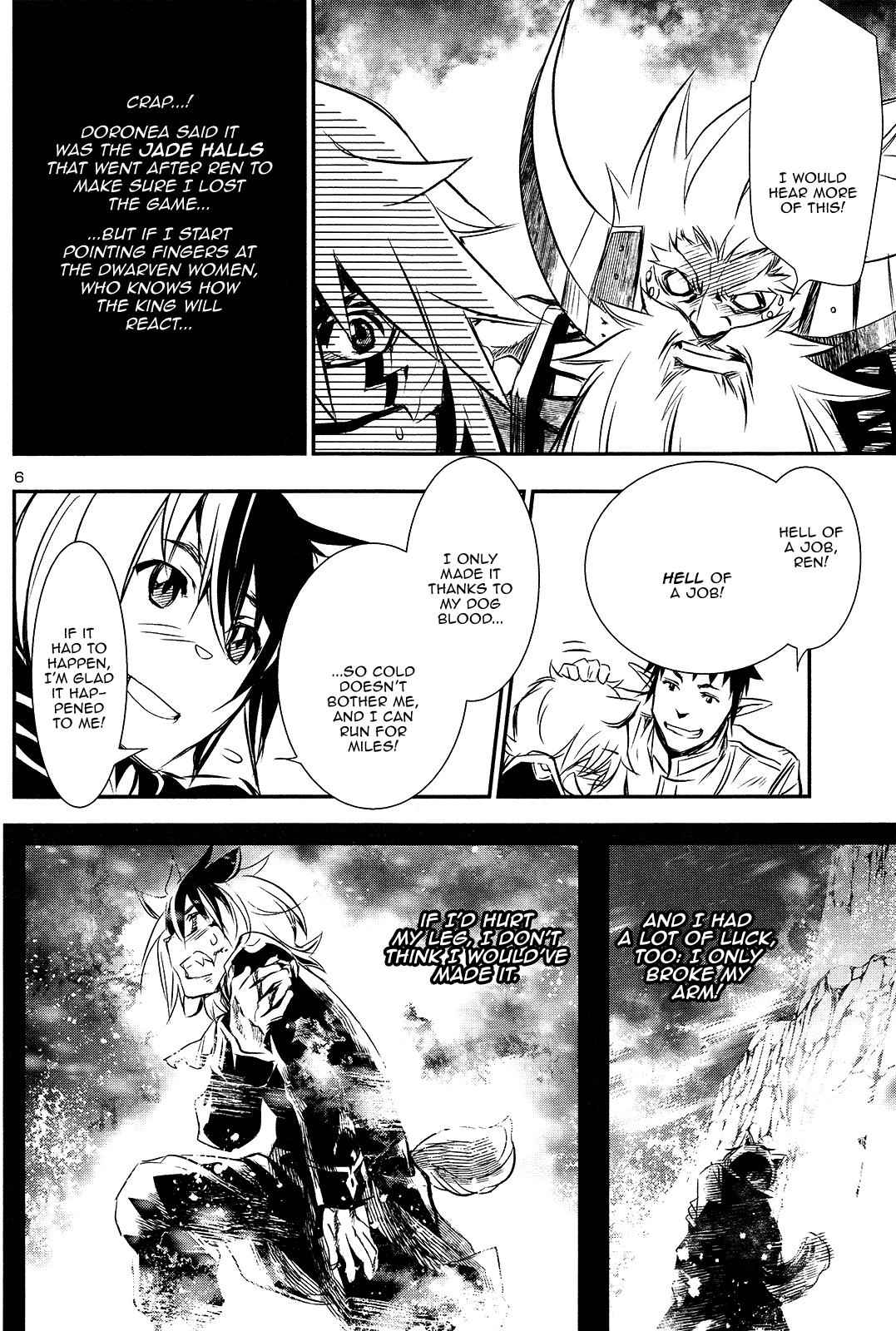 Shinju no Nectar Chap 11 - Next Chap 12