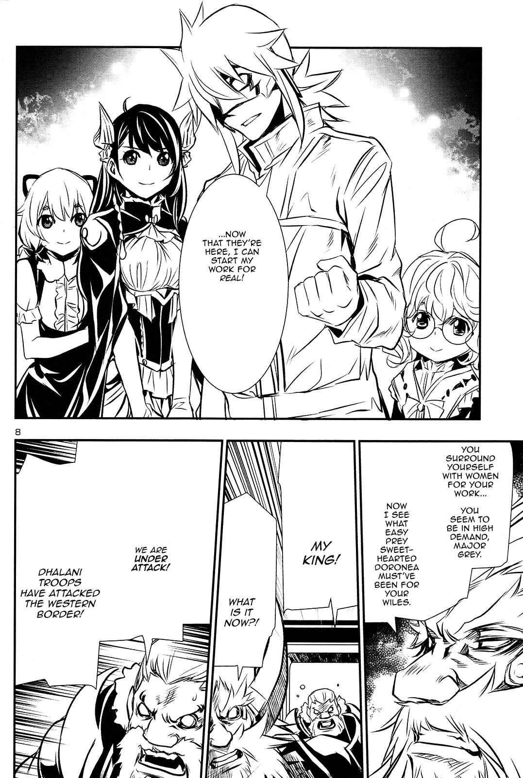Shinju no Nectar Chap 11 - Next Chap 12