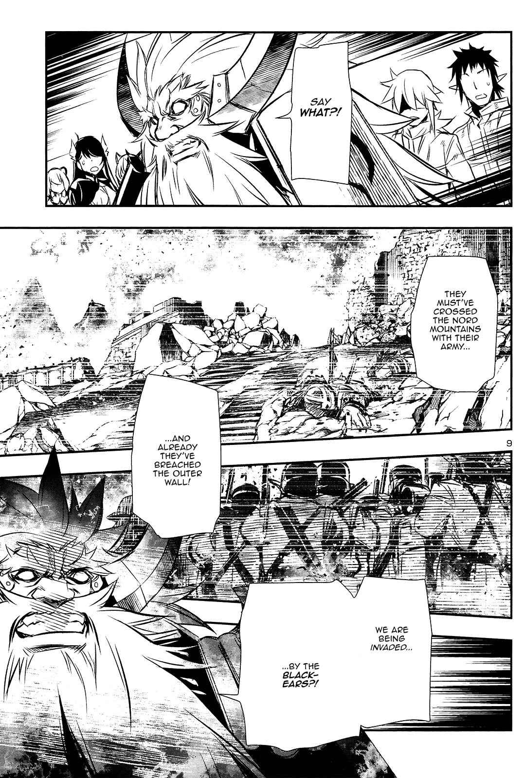 Shinju no Nectar Chap 11 - Next Chap 12