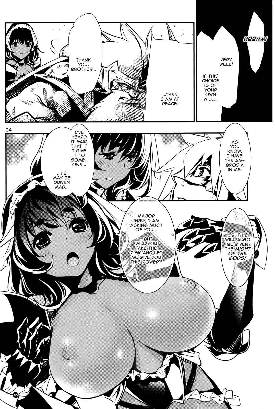 Shinju no Nectar Chap 12 - Next Chap 13