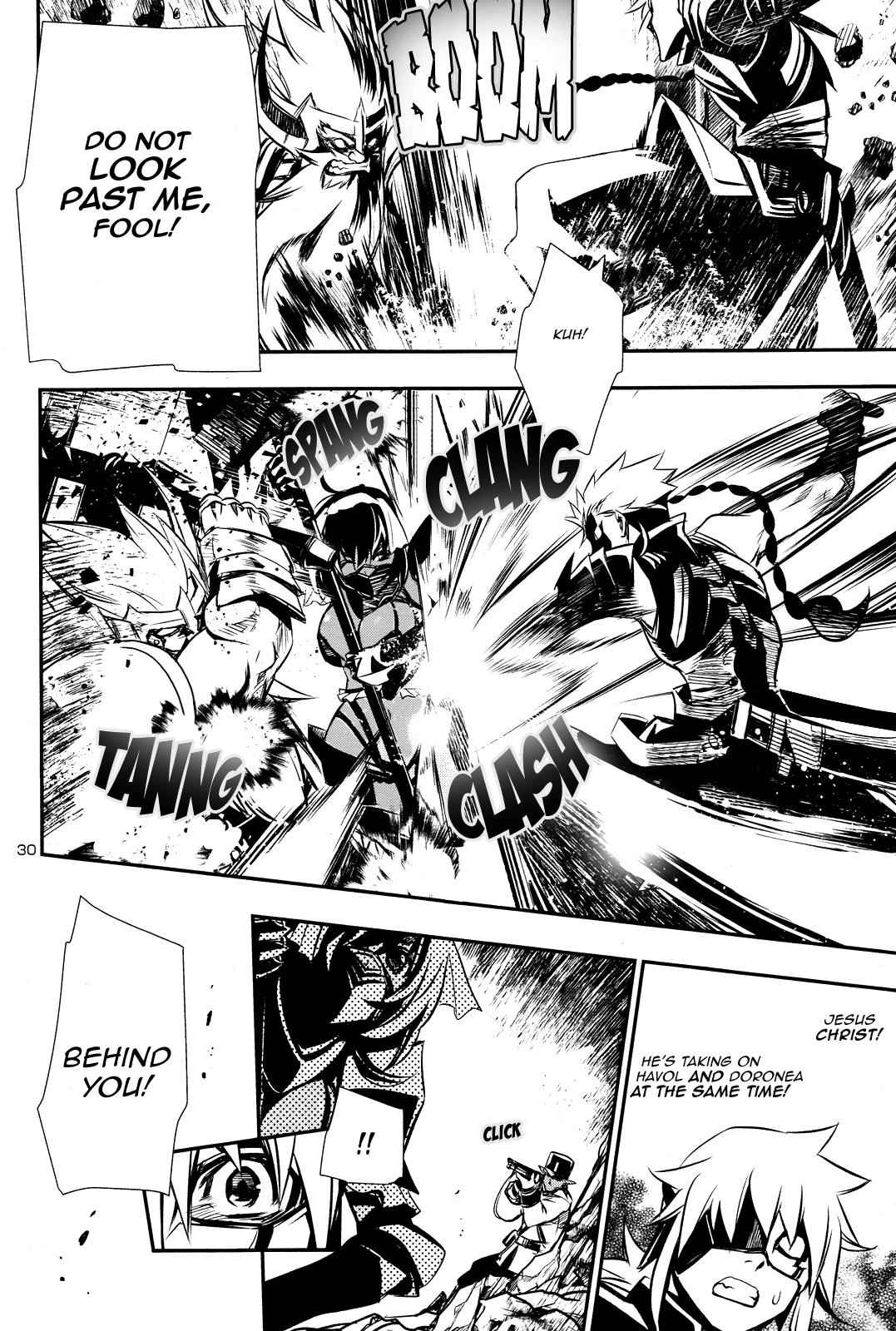 Shinju no Nectar Chap 12 - Next Chap 13