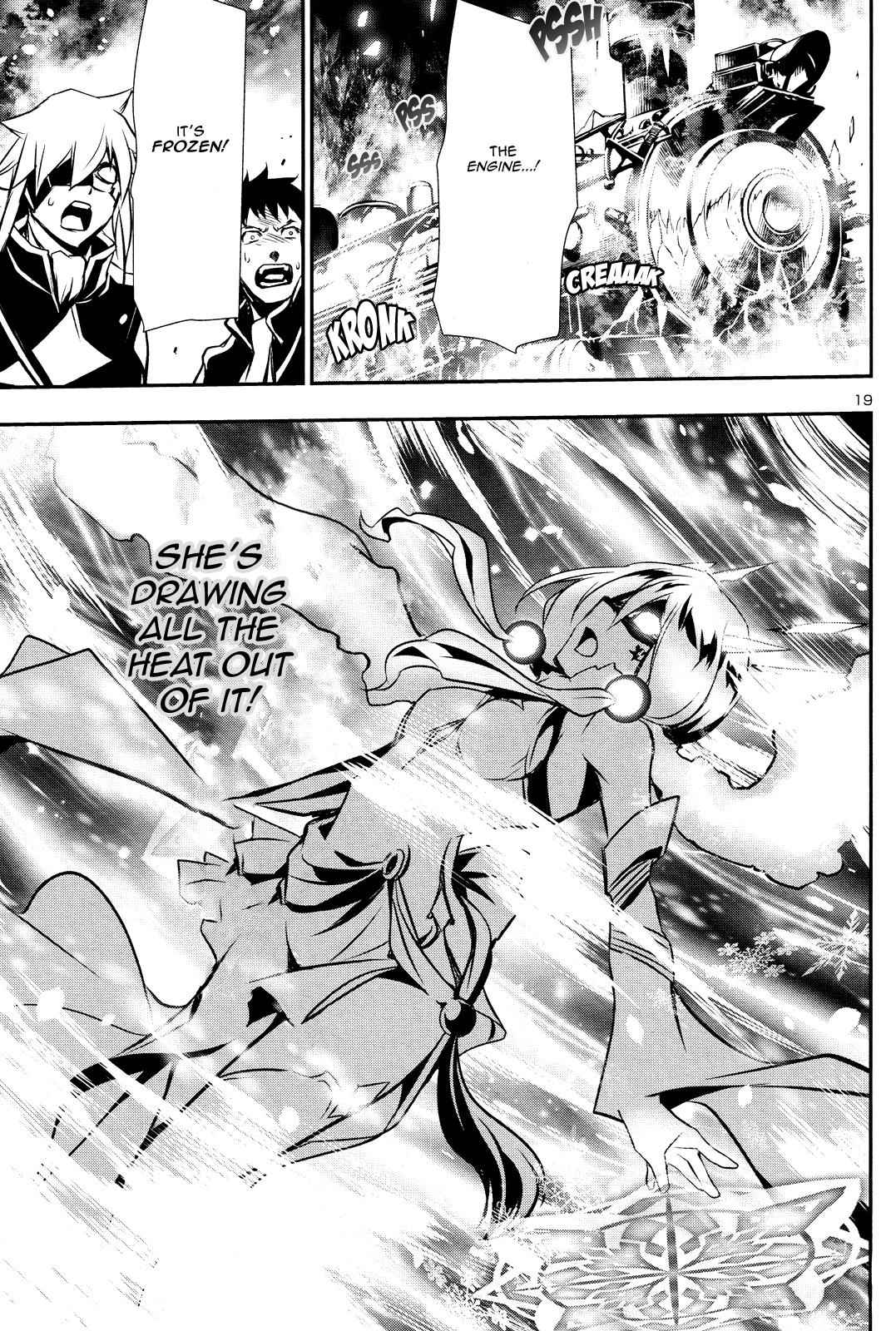 Shinju no Nectar Chap 12 - Next Chap 13
