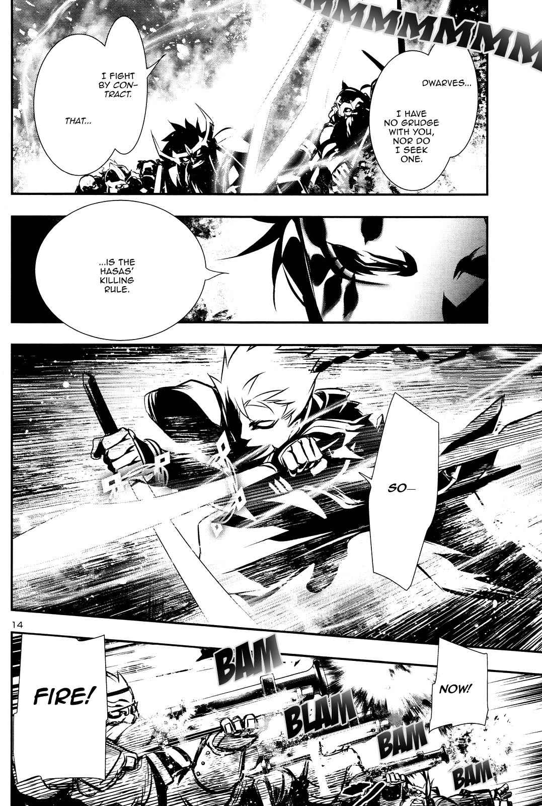 Shinju no Nectar Chap 12 - Next Chap 13