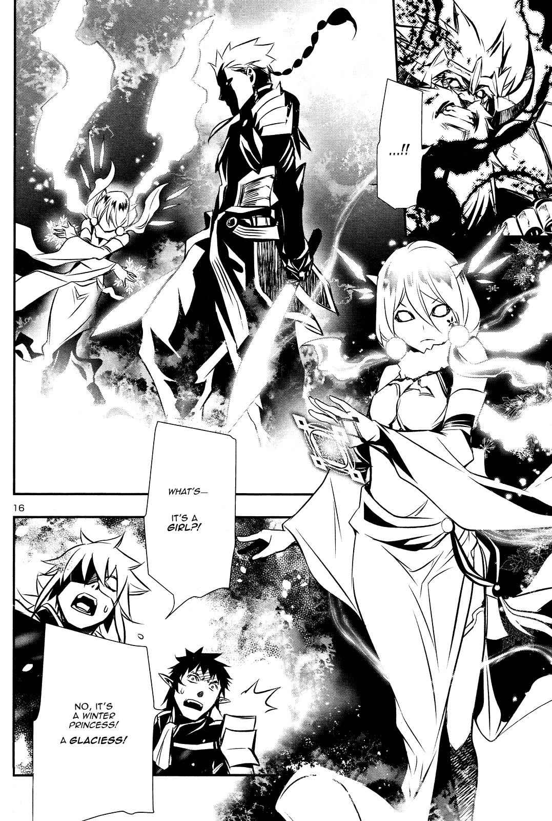 Shinju no Nectar Chap 12 - Next Chap 13