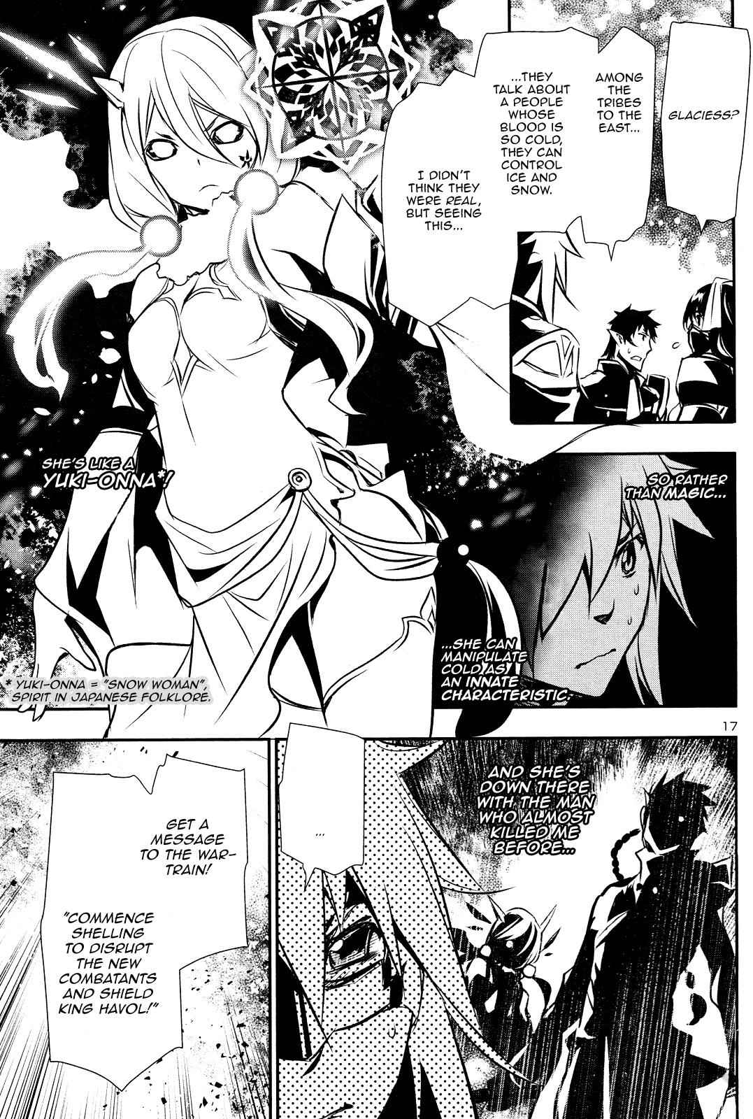 Shinju no Nectar Chap 12 - Next Chap 13