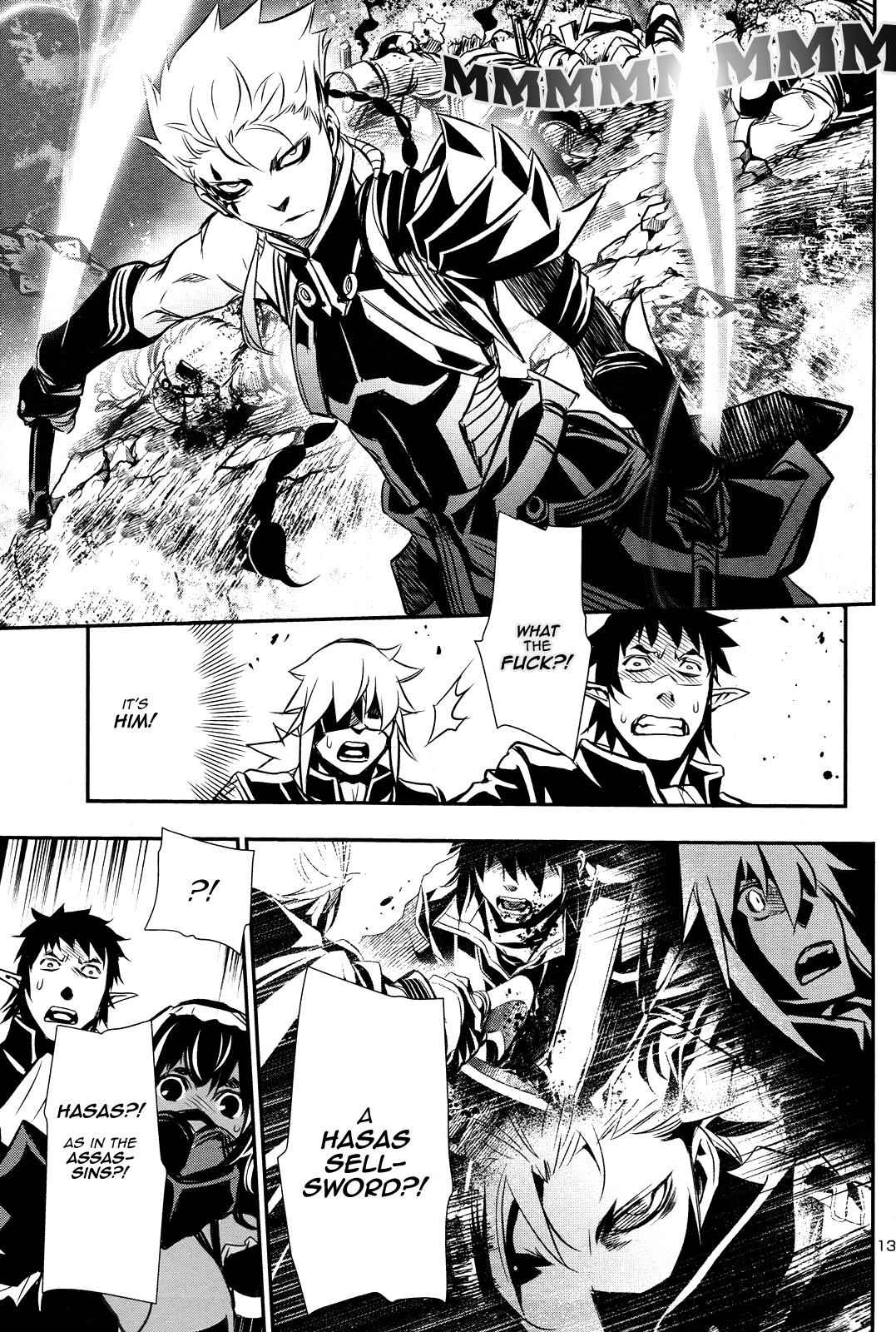 Shinju no Nectar Chap 12 - Next Chap 13