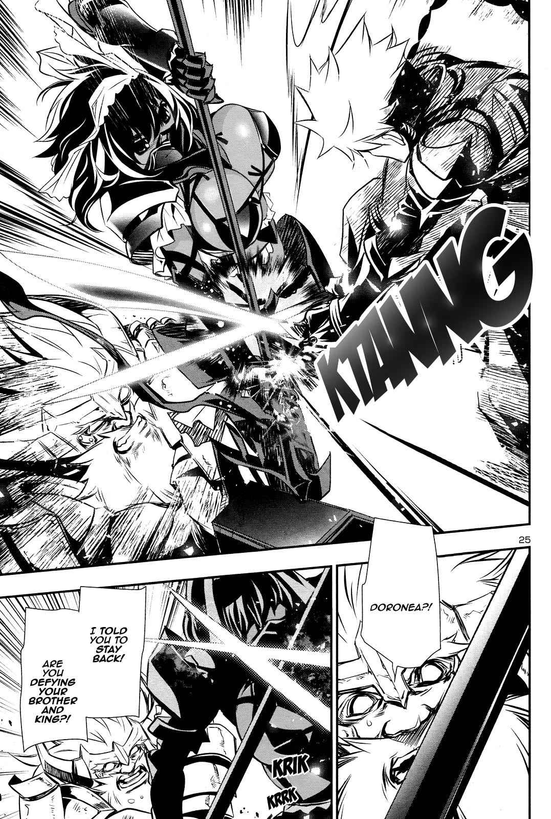 Shinju no Nectar Chap 12 - Next Chap 13