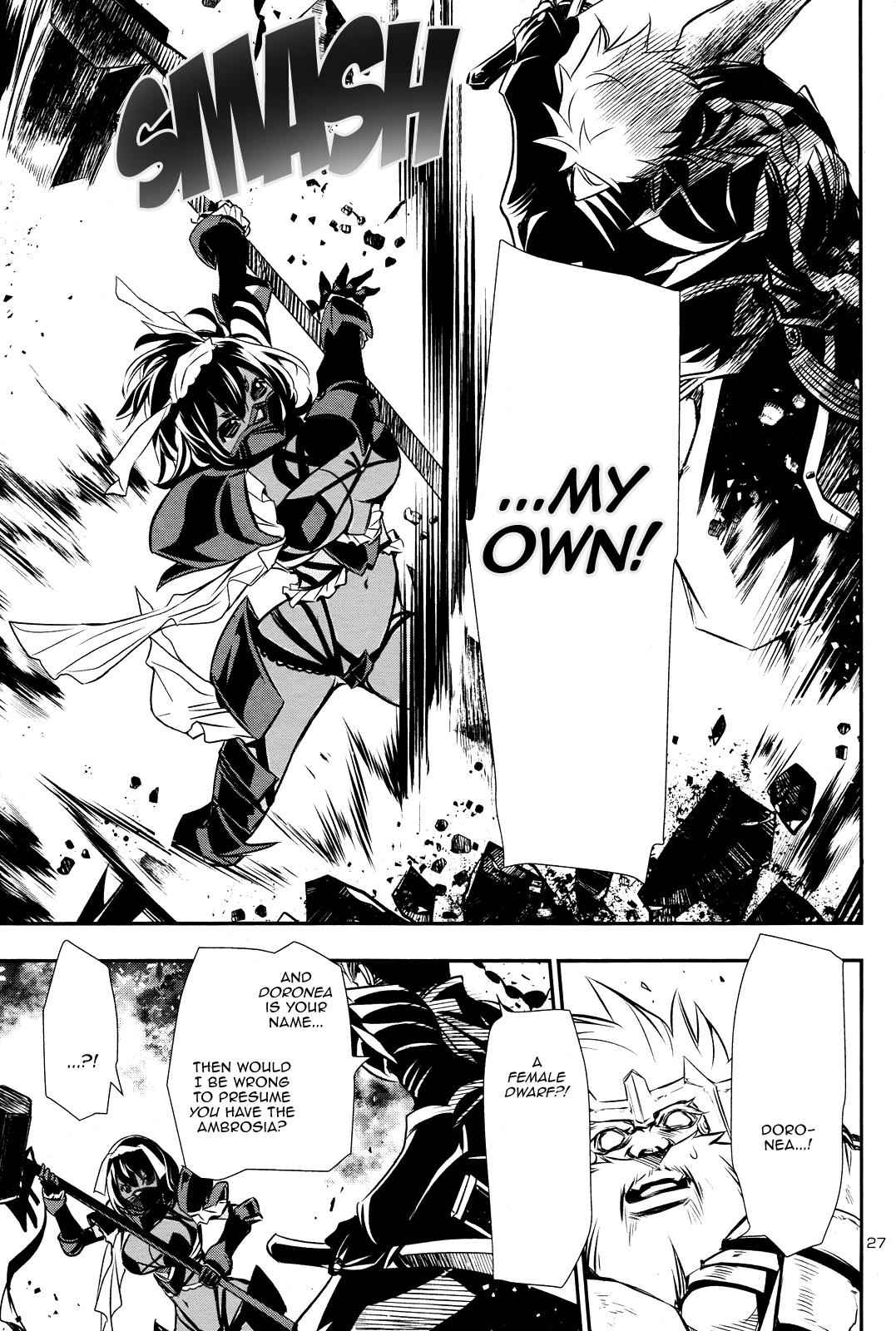 Shinju no Nectar Chap 12 - Next Chap 13