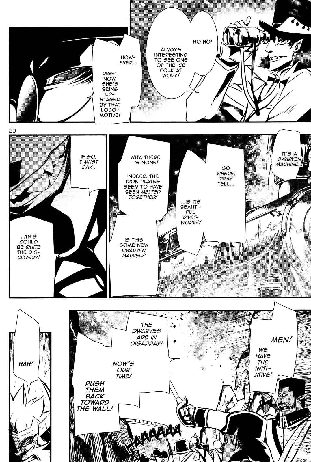 Shinju no Nectar Chap 12 - Next Chap 13