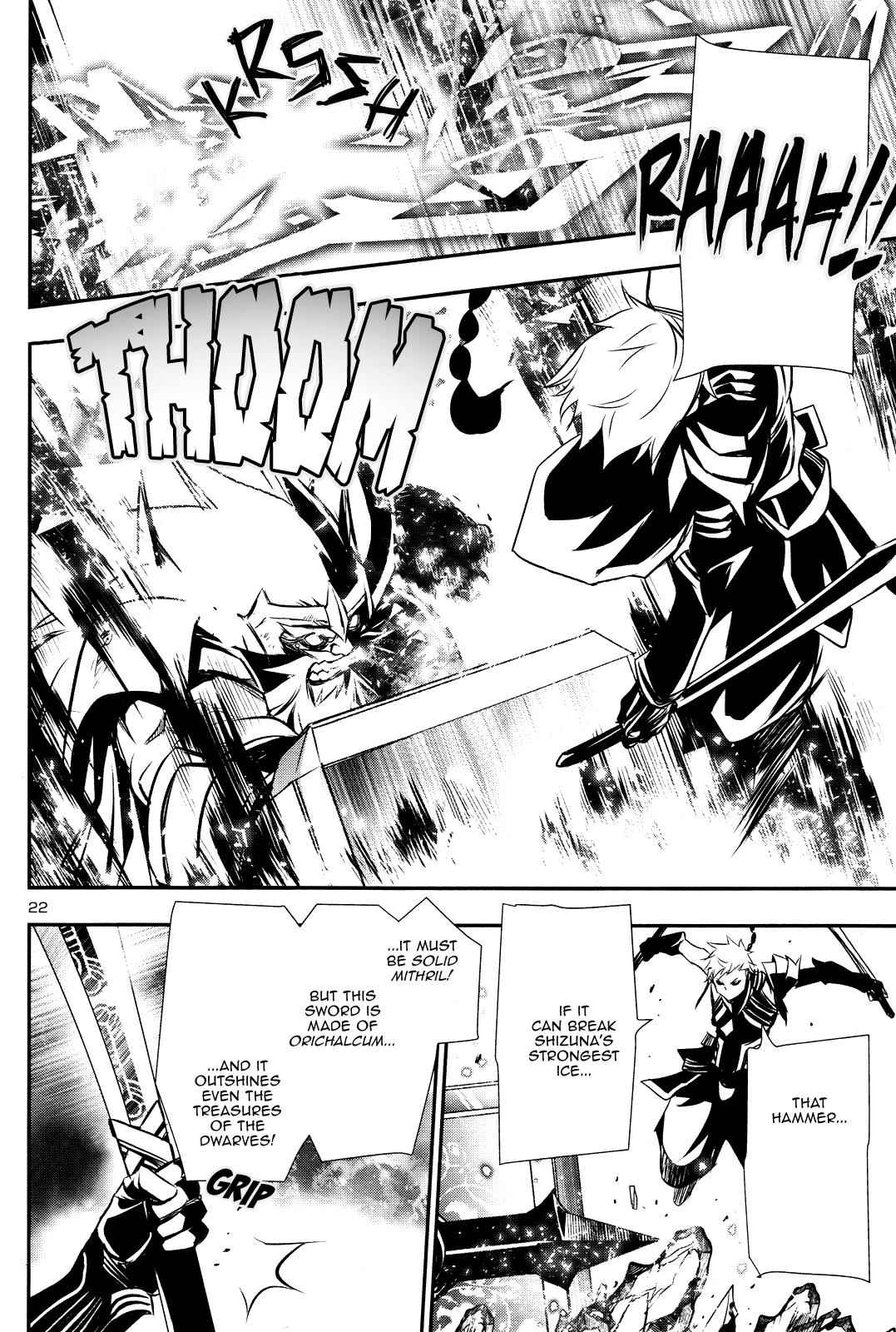 Shinju no Nectar Chap 12 - Next Chap 13