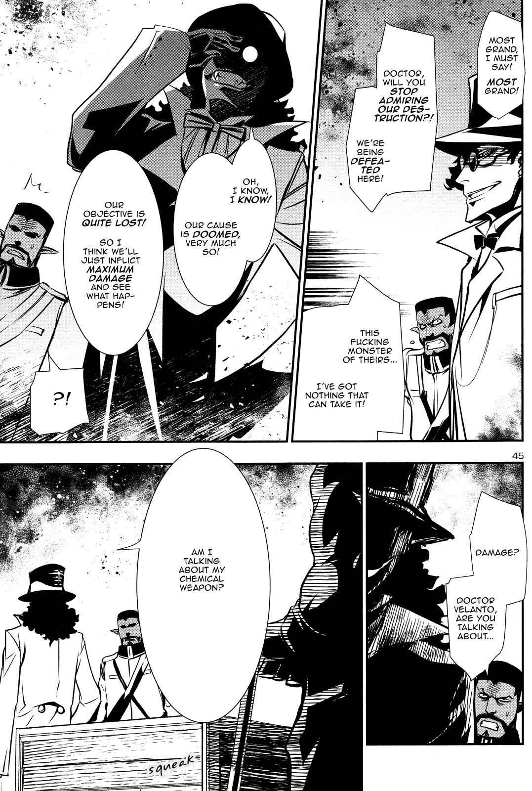 Shinju no Nectar Chap 12 - Next Chap 13
