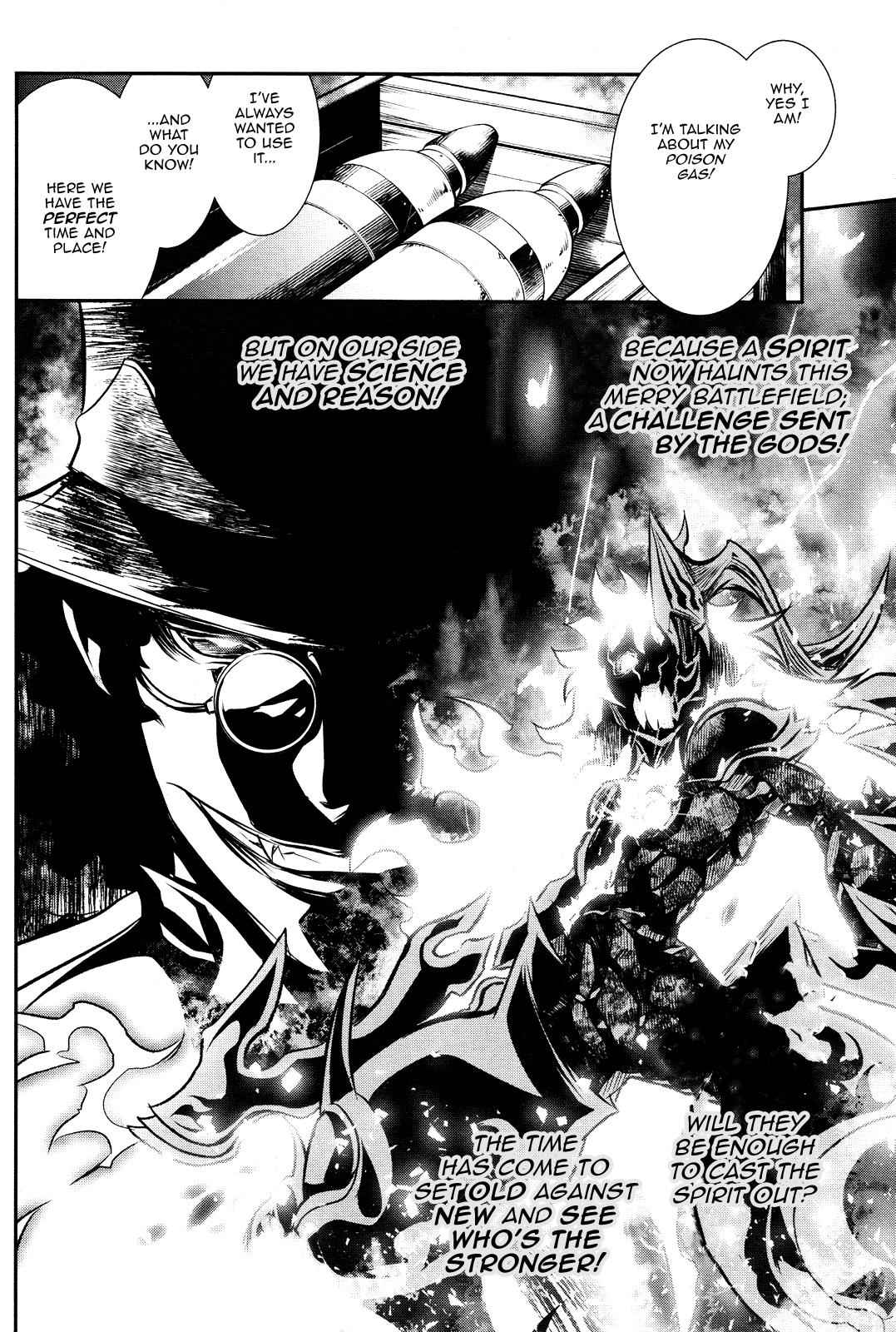 Shinju no Nectar Chap 12 - Next Chap 13