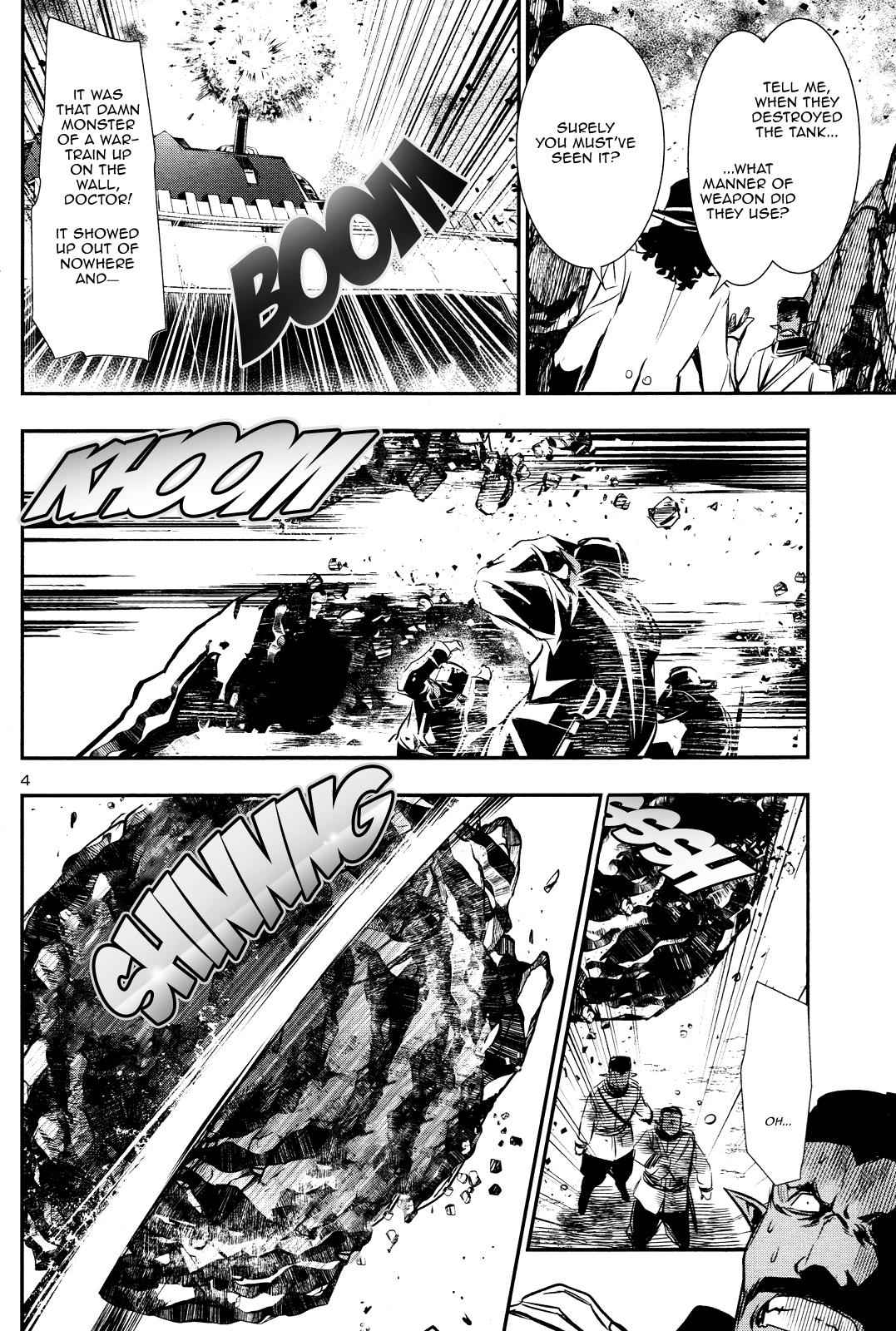 Shinju no Nectar Chap 12 - Next Chap 13