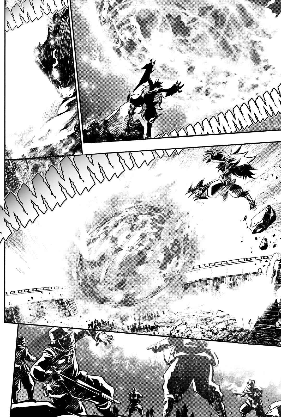 Shinju no Nectar Chap 12 - Next Chap 13