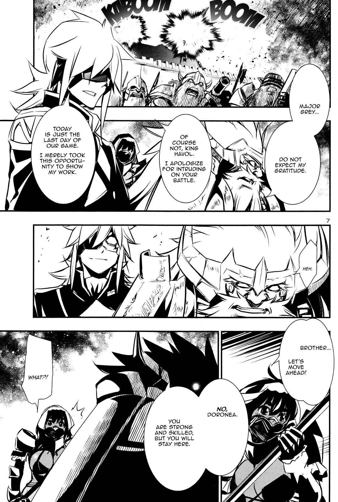 Shinju no Nectar Chap 12 - Next Chap 13