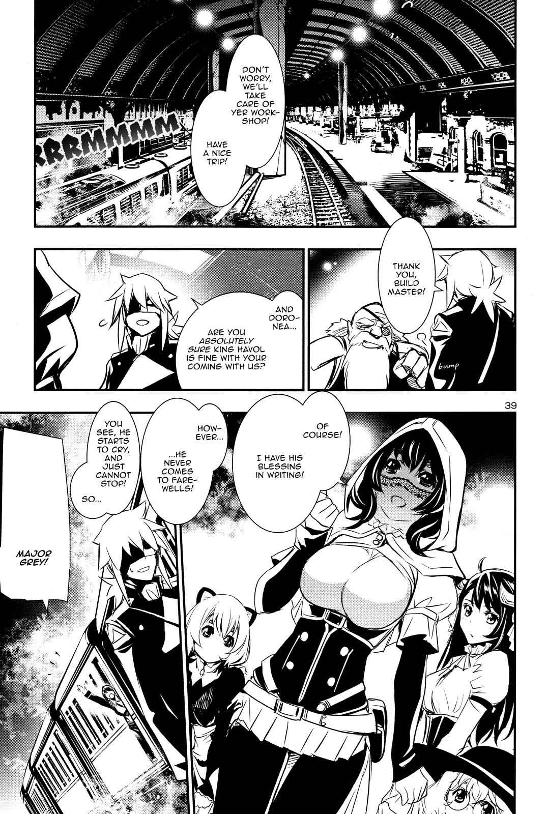 Shinju no Nectar Chap 13 - Next Chap 14