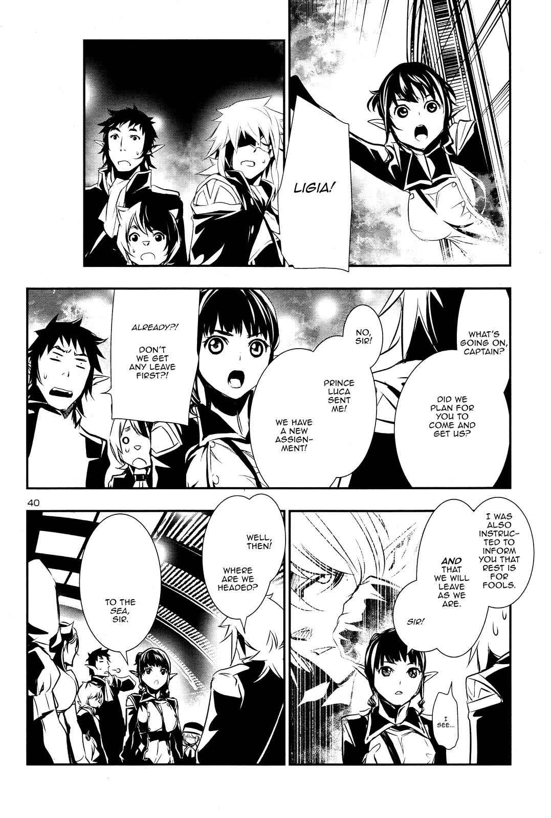 Shinju no Nectar Chap 13 - Next Chap 14