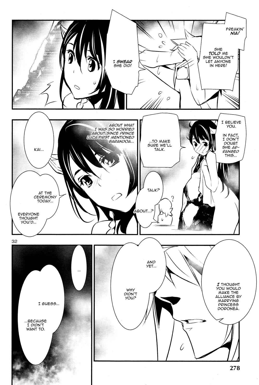 Shinju no Nectar Chap 13 - Next Chap 14