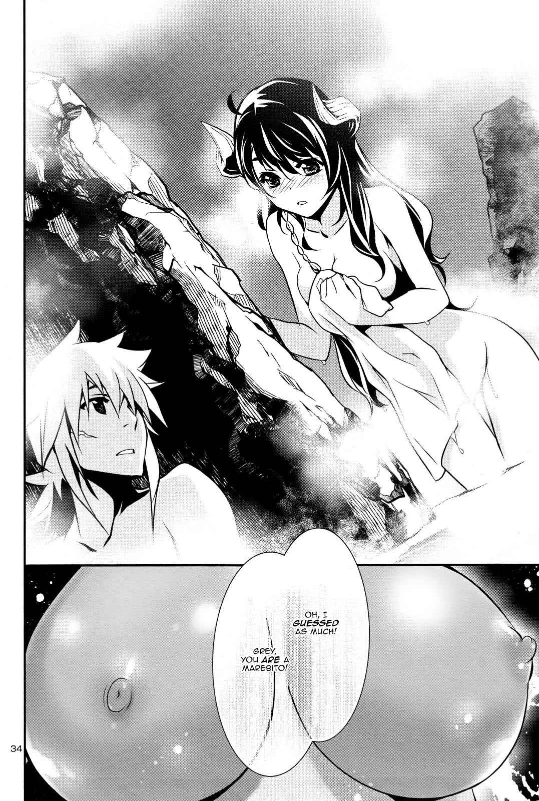 Shinju no Nectar Chap 13 - Next Chap 14
