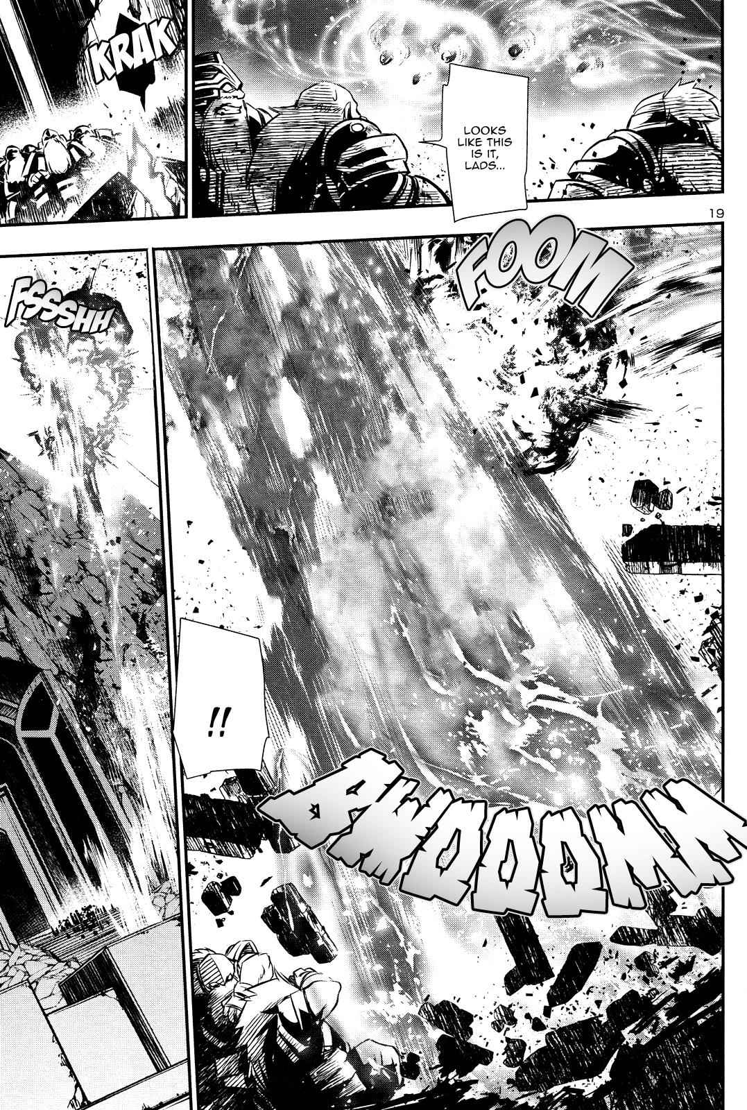 Shinju no Nectar Chap 13 - Next Chap 14