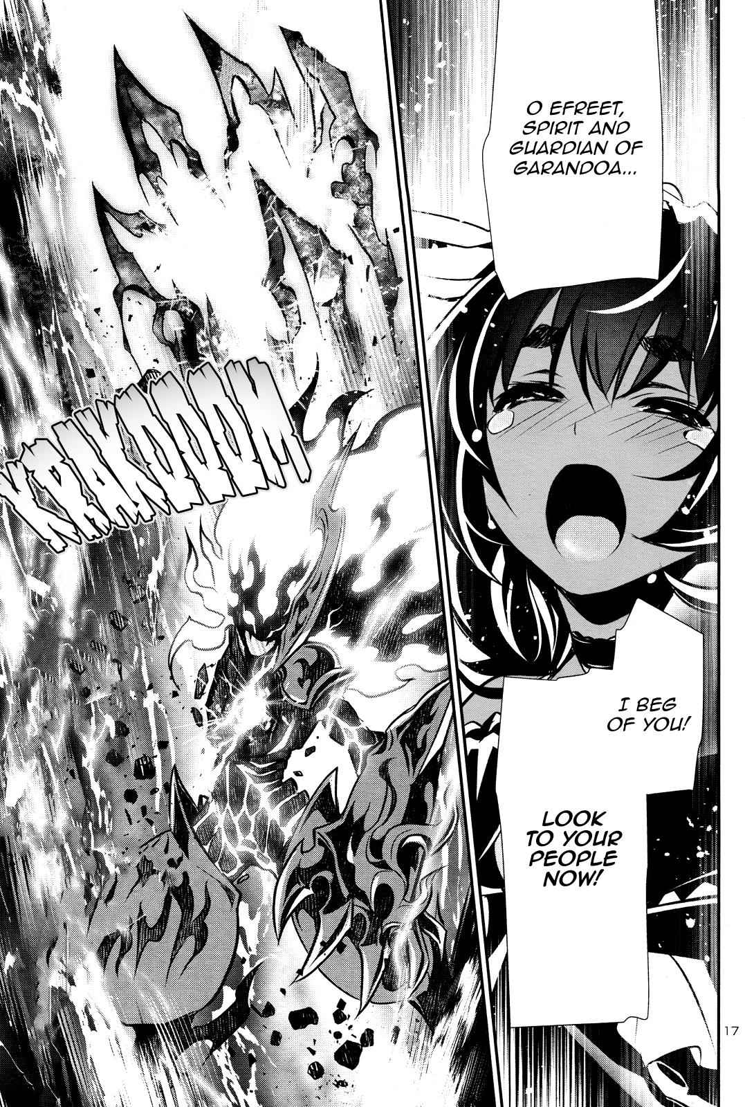 Shinju no Nectar Chap 13 - Next Chap 14