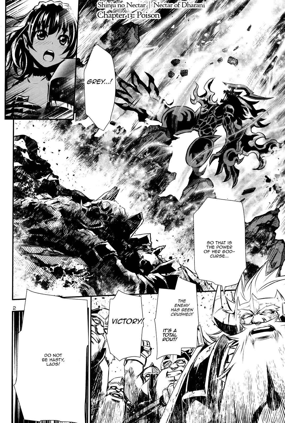 Shinju no Nectar Chap 13 - Next Chap 14