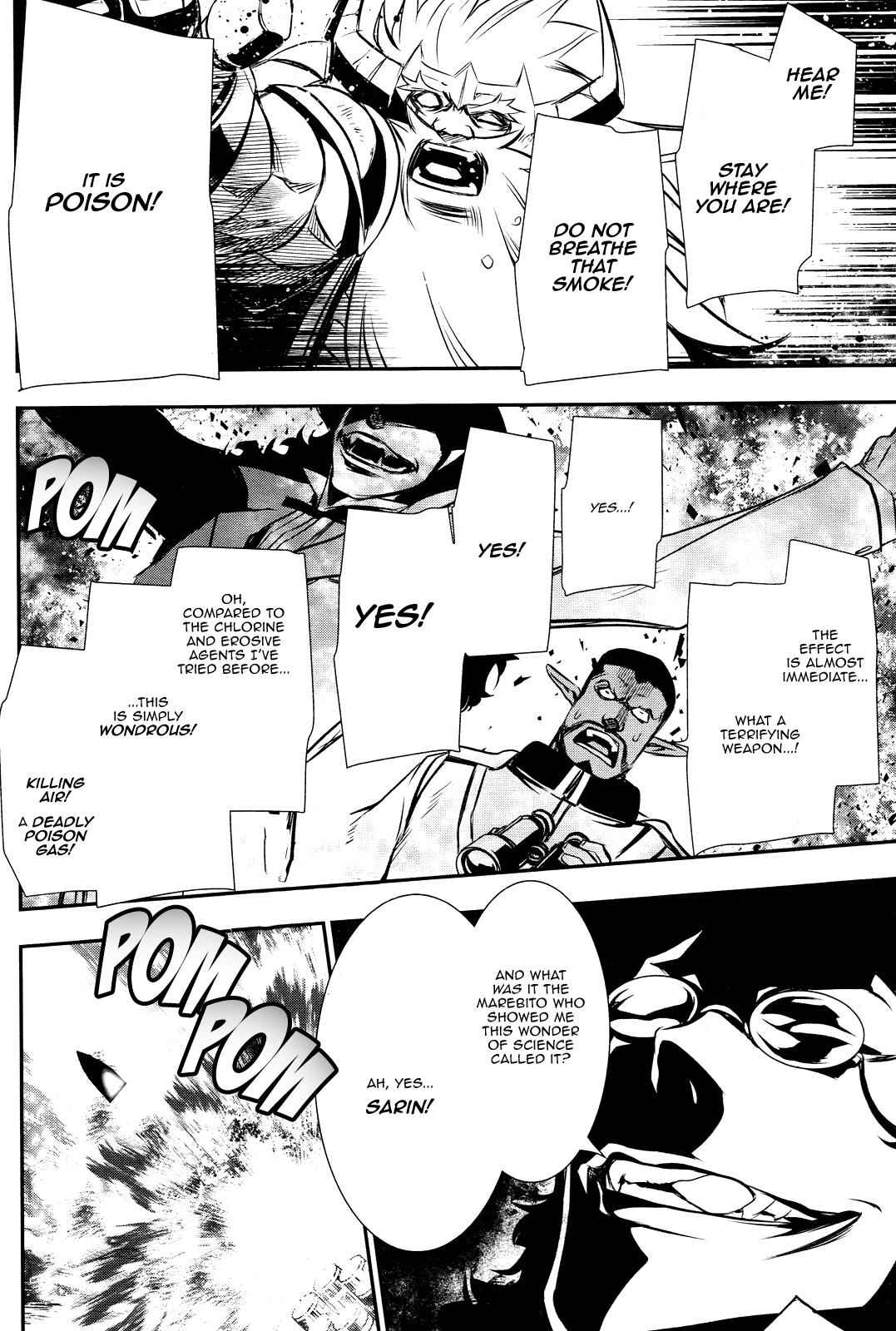 Shinju no Nectar Chap 13 - Next Chap 14