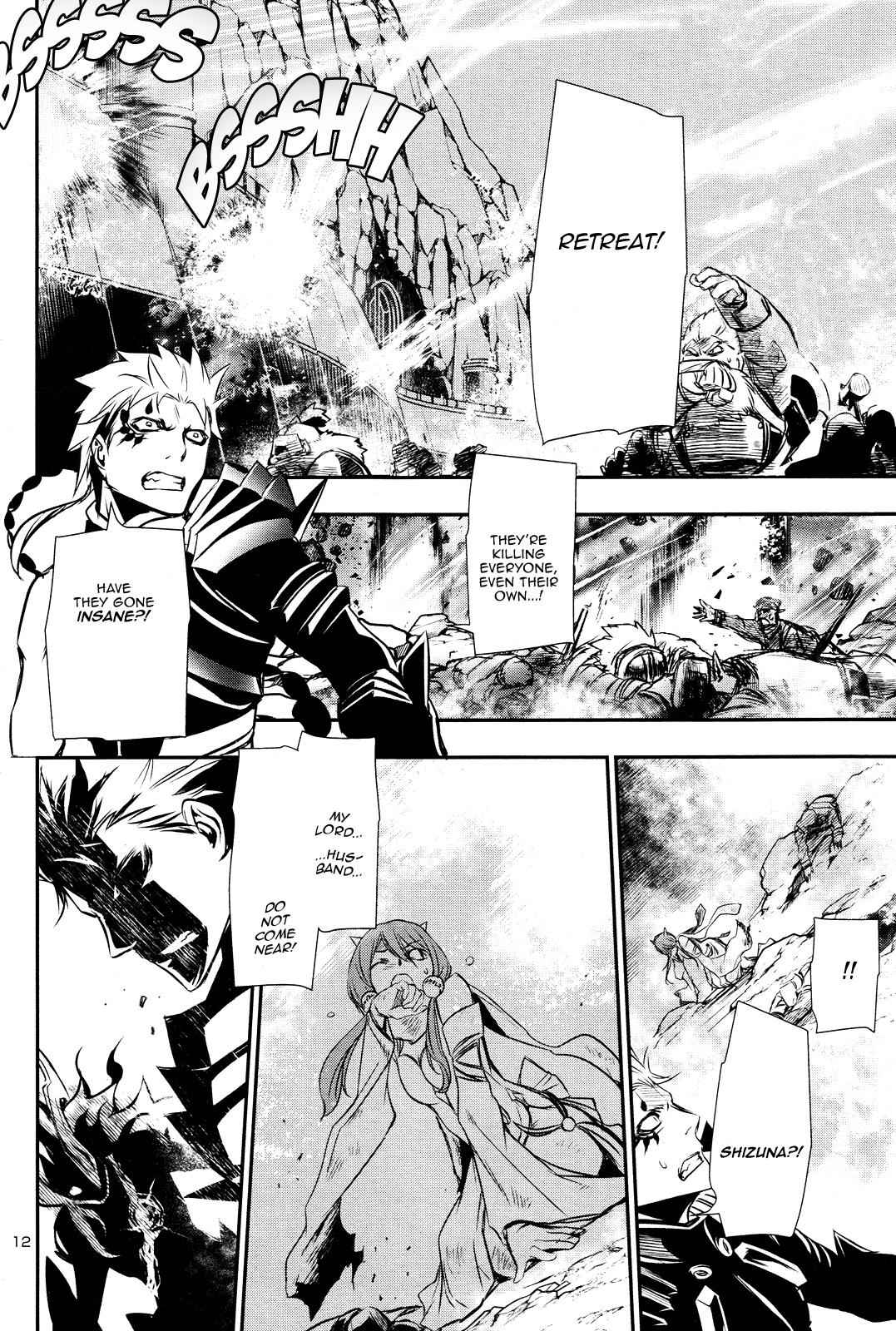 Shinju no Nectar Chap 13 - Next Chap 14