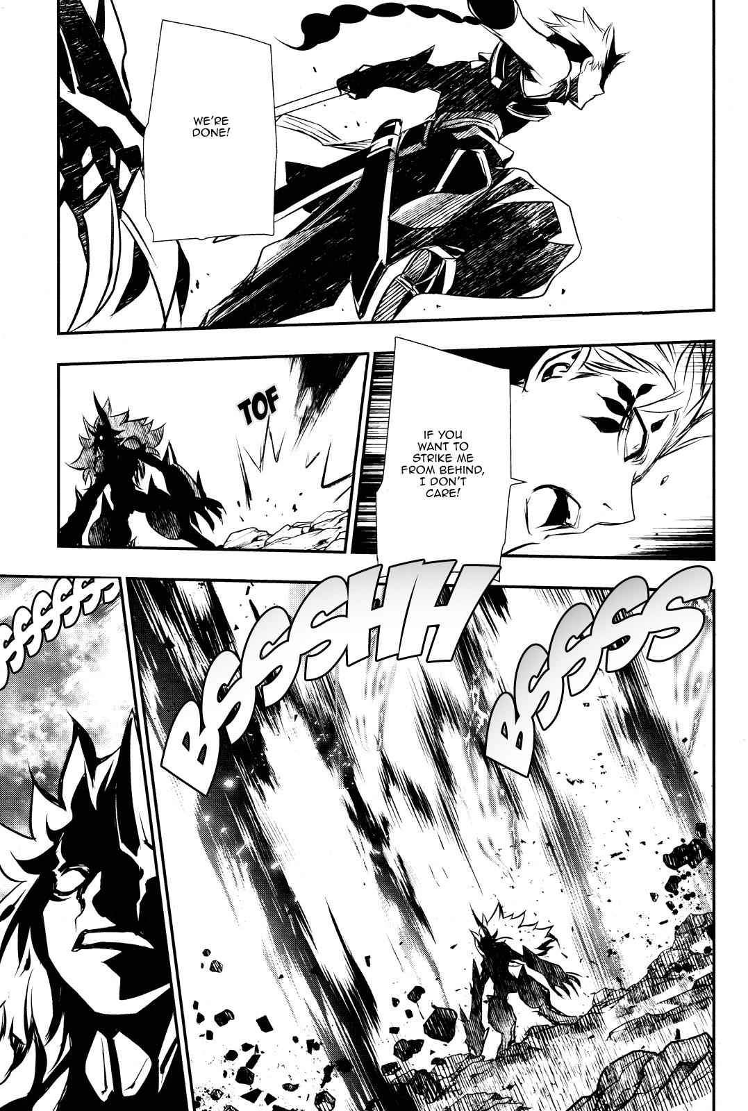 Shinju no Nectar Chap 13 - Next Chap 14