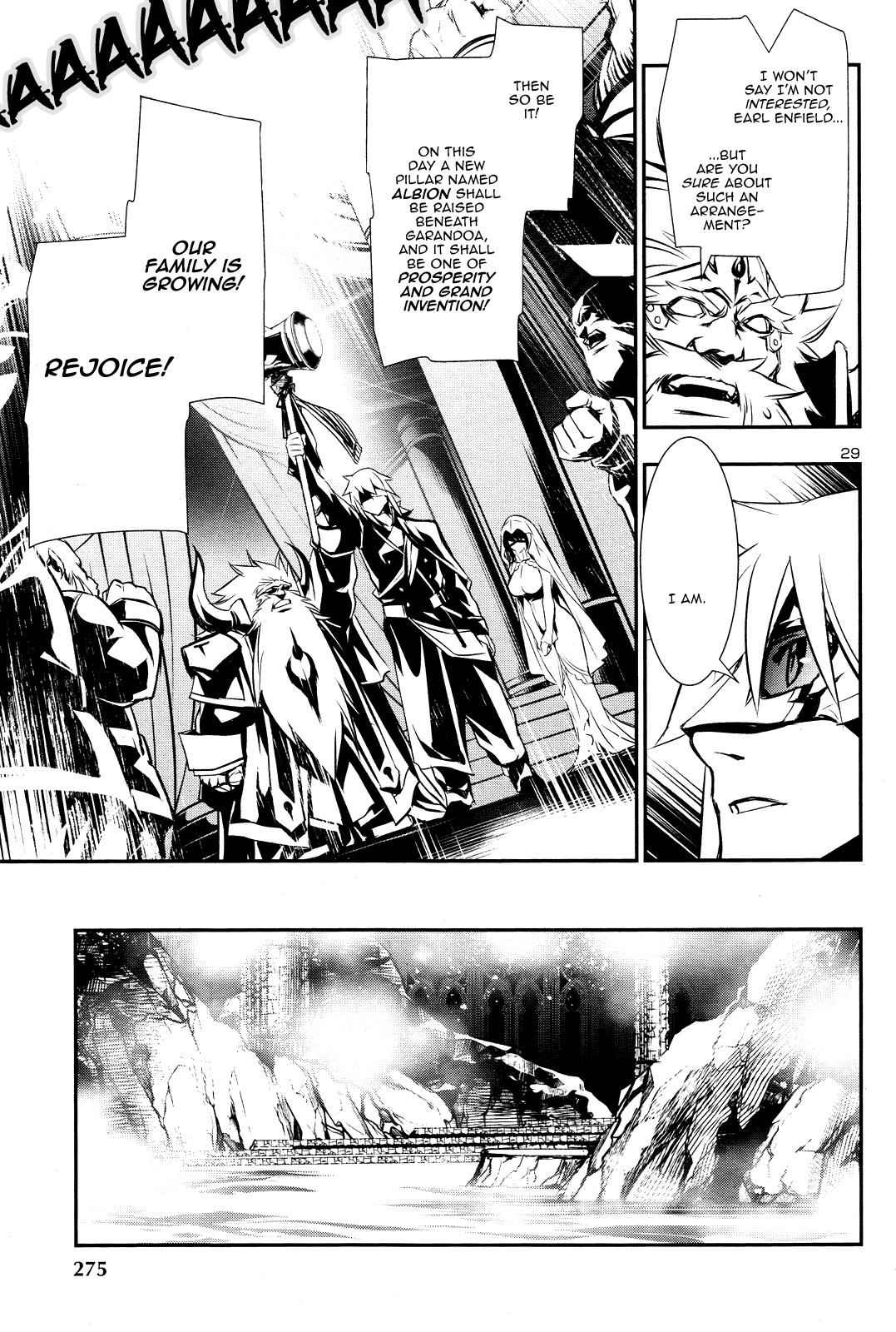 Shinju no Nectar Chap 13 - Next Chap 14