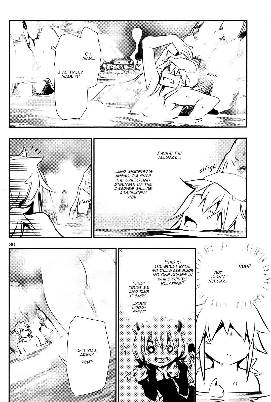 Shinju no Nectar Chap 13 - Next Chap 14