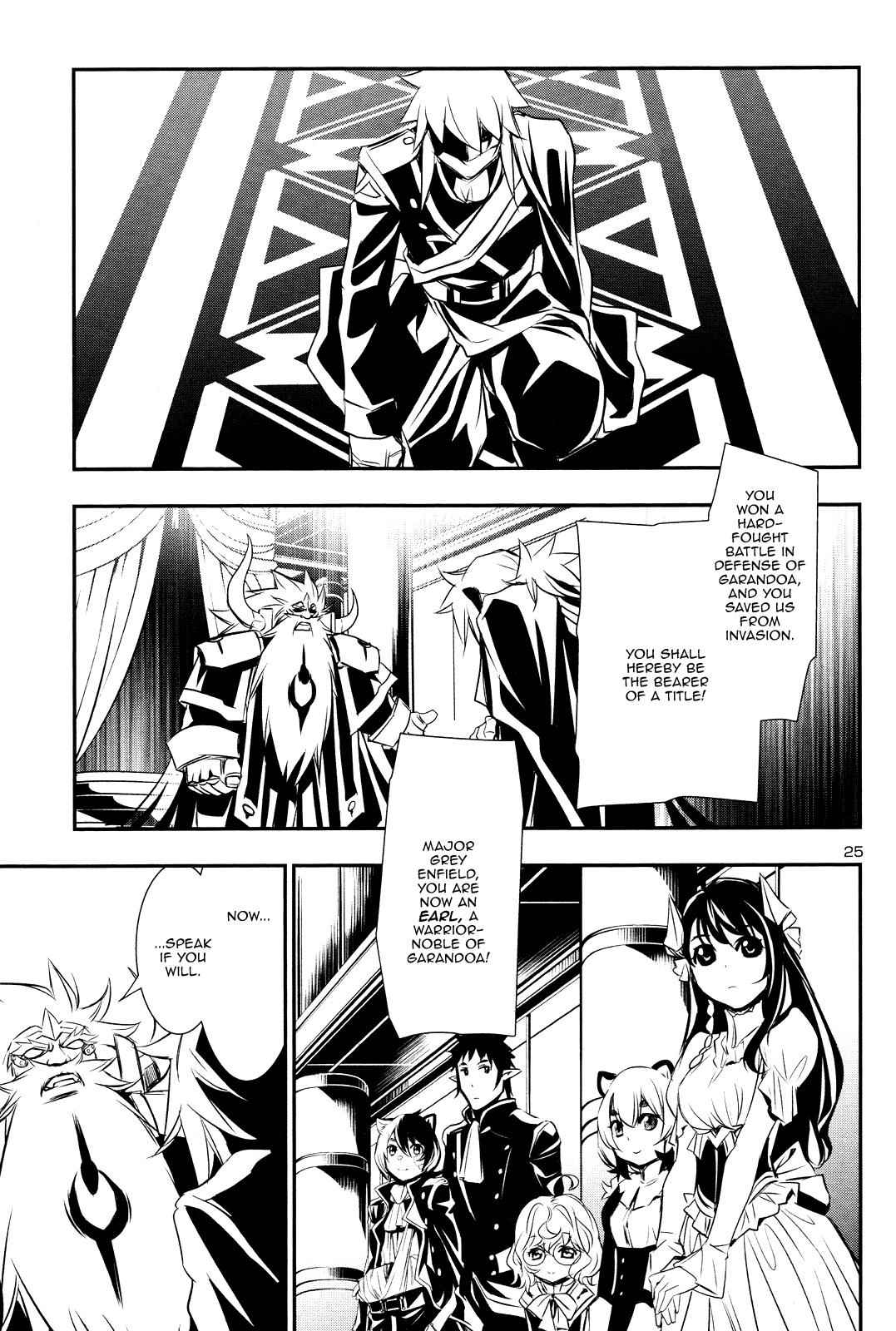 Shinju no Nectar Chap 13 - Next Chap 14
