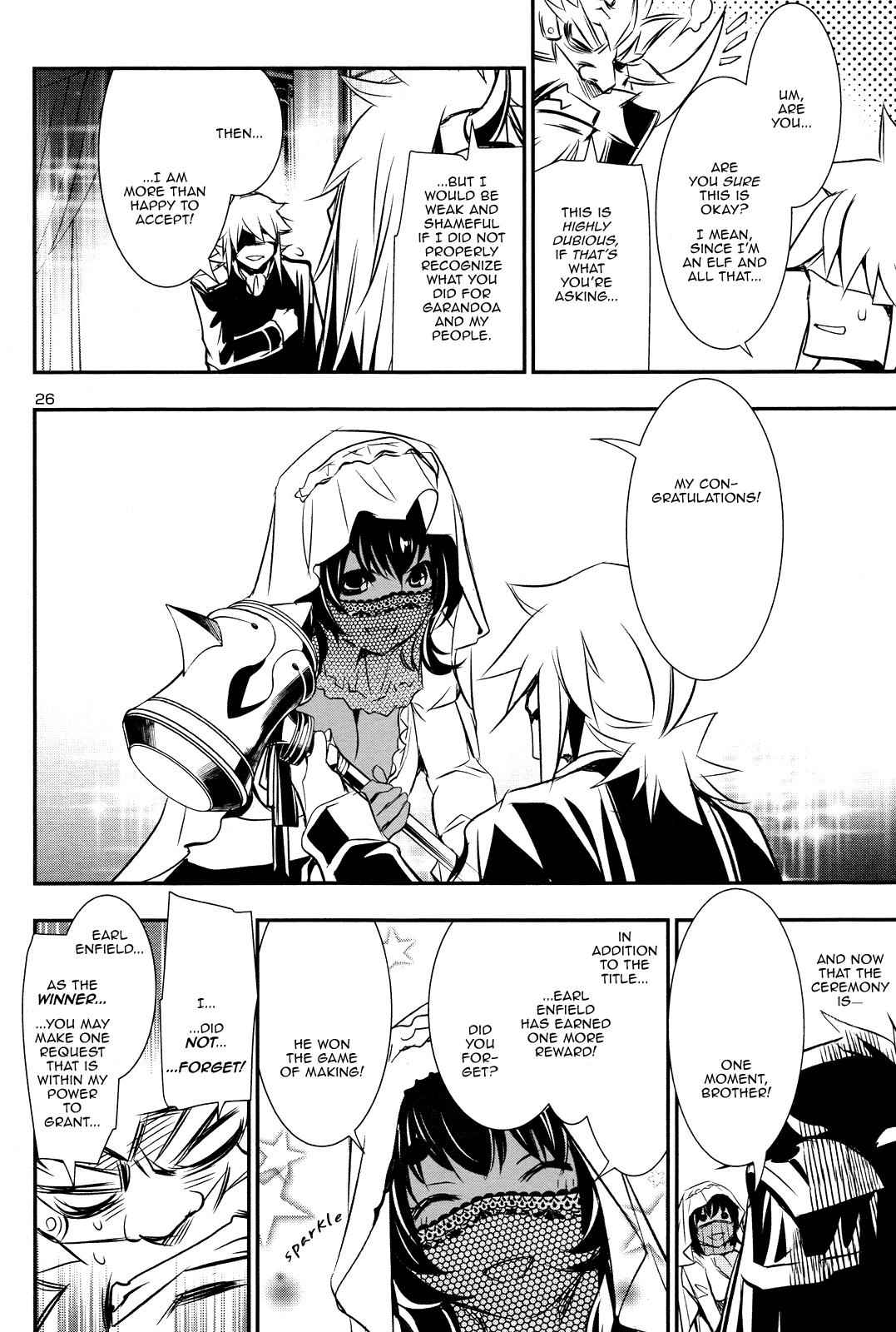 Shinju no Nectar Chap 13 - Next Chap 14