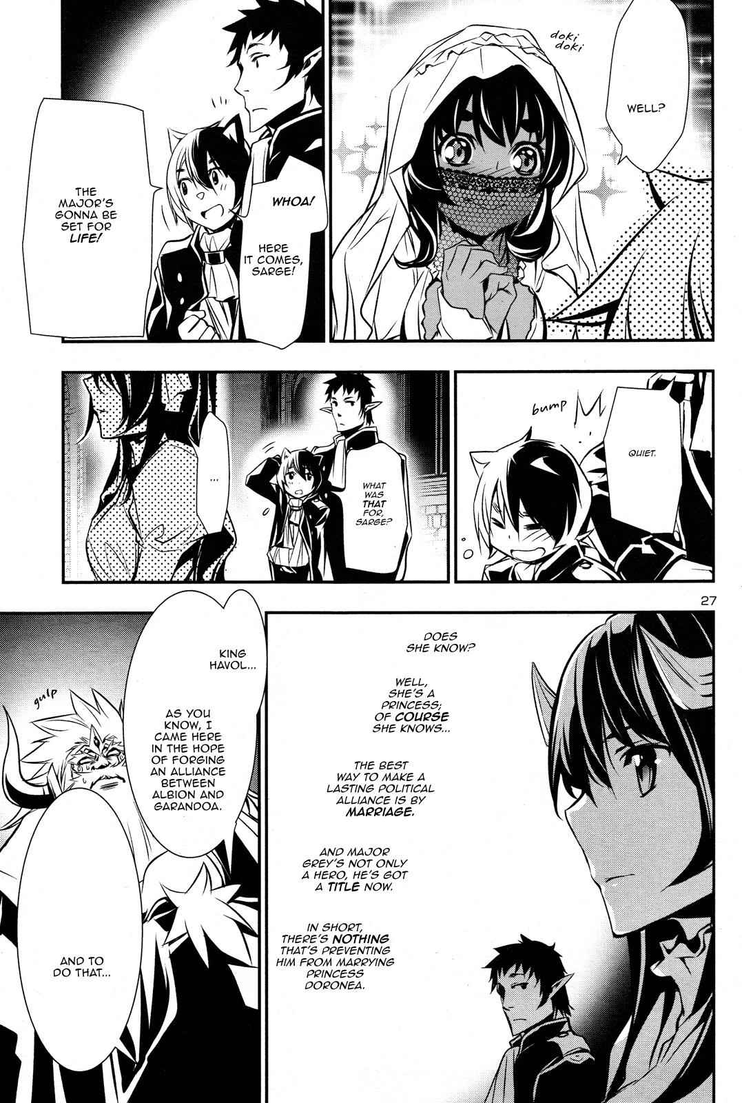 Shinju no Nectar Chap 13 - Next Chap 14
