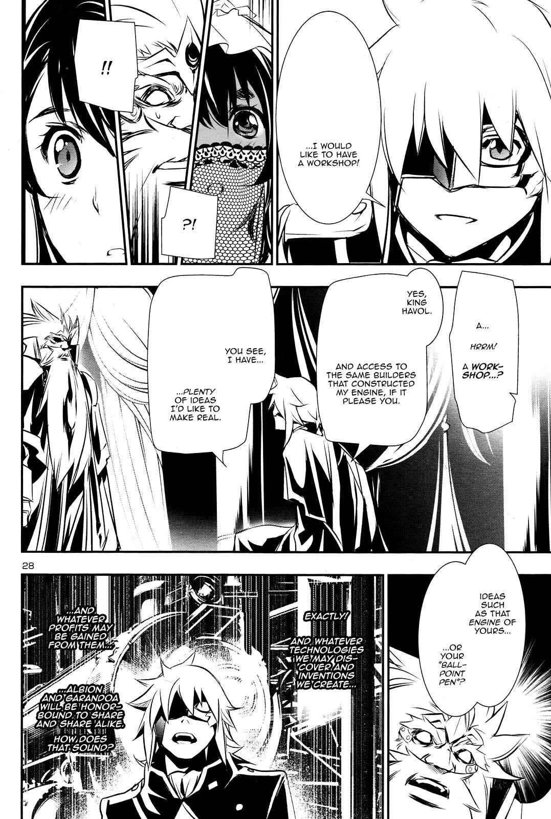 Shinju no Nectar Chap 13 - Next Chap 14