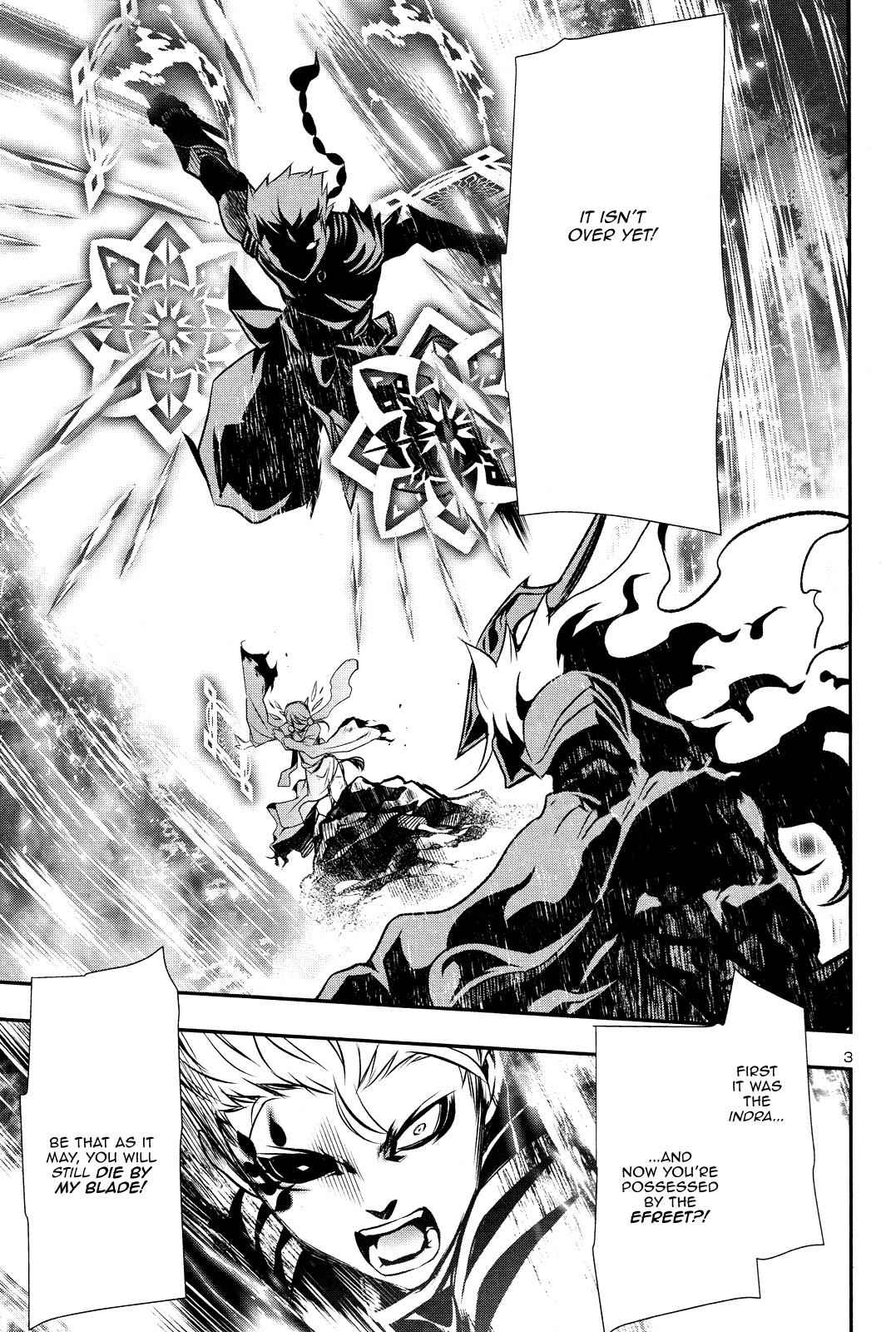 Shinju no Nectar Chap 13 - Next Chap 14