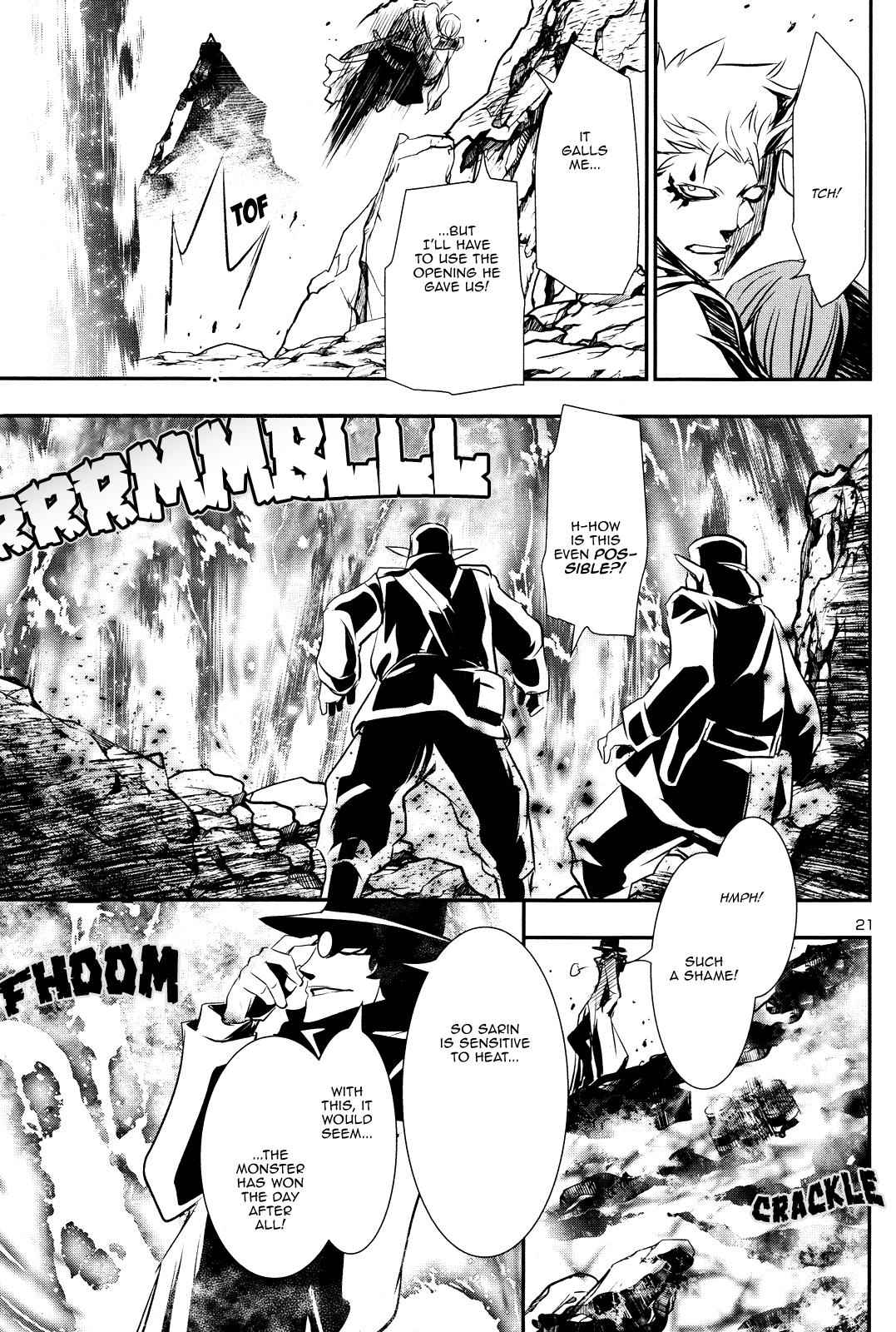 Shinju no Nectar Chap 13 - Next Chap 14