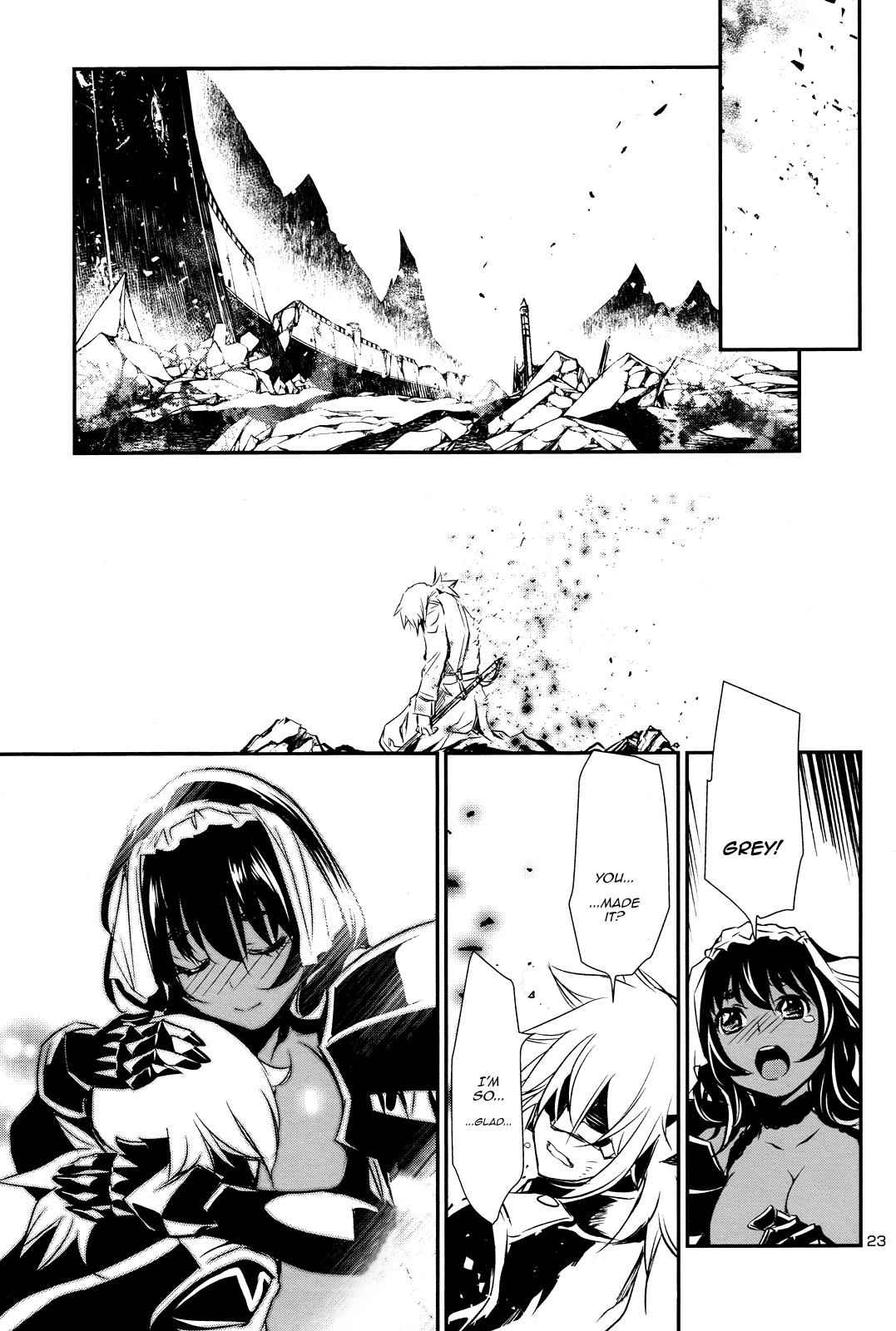 Shinju no Nectar Chap 13 - Next Chap 14