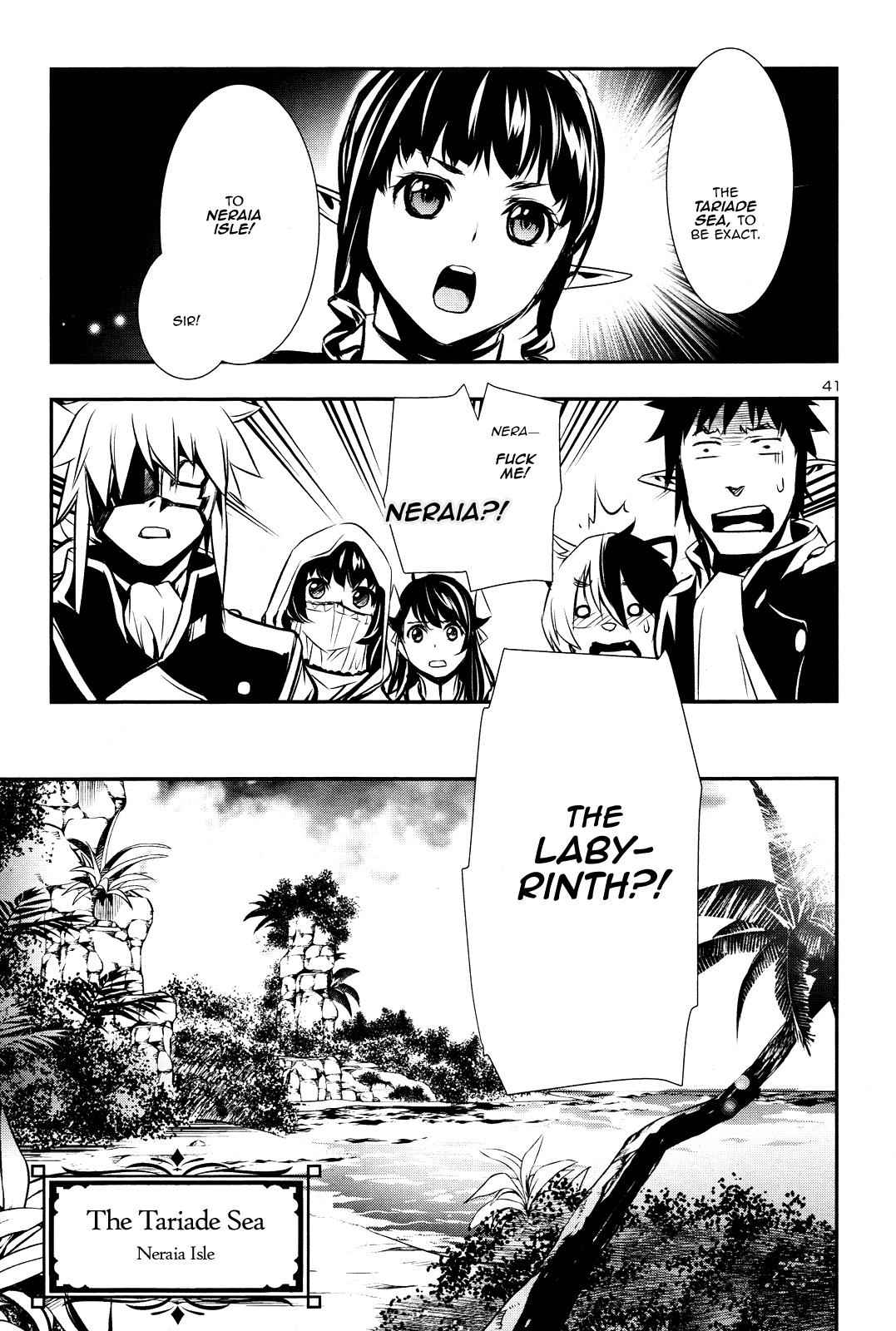 Shinju no Nectar Chap 13 - Next Chap 14