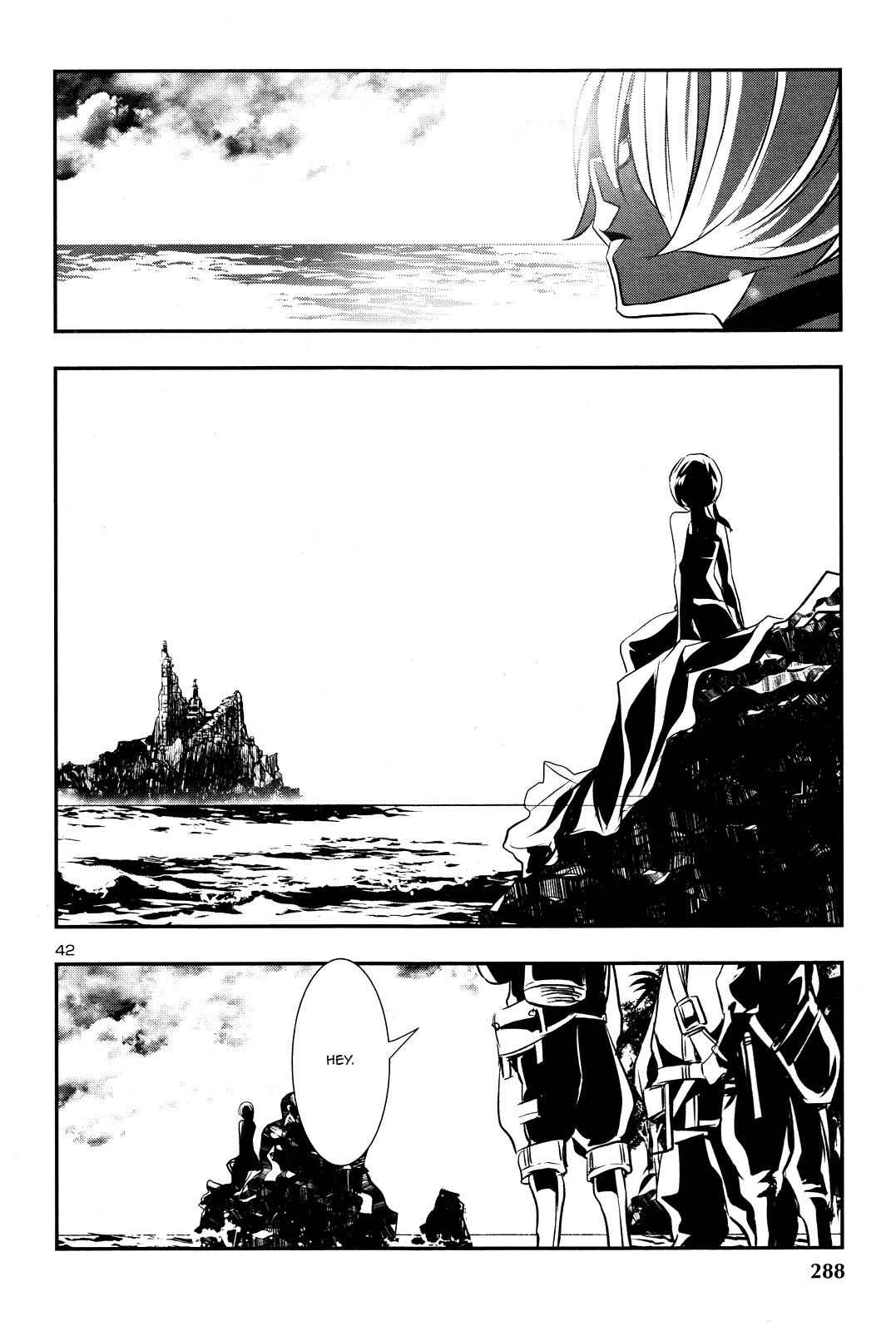Shinju no Nectar Chap 13 - Next Chap 14