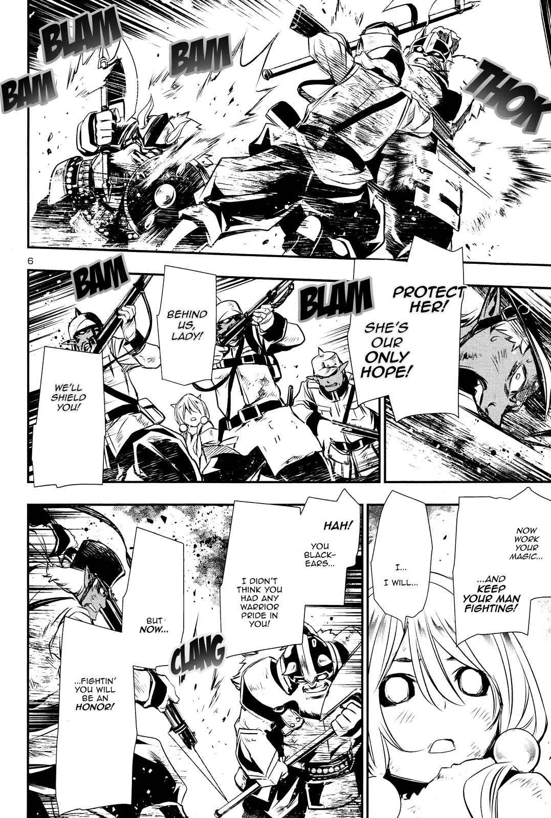 Shinju no Nectar Chap 13 - Next Chap 14
