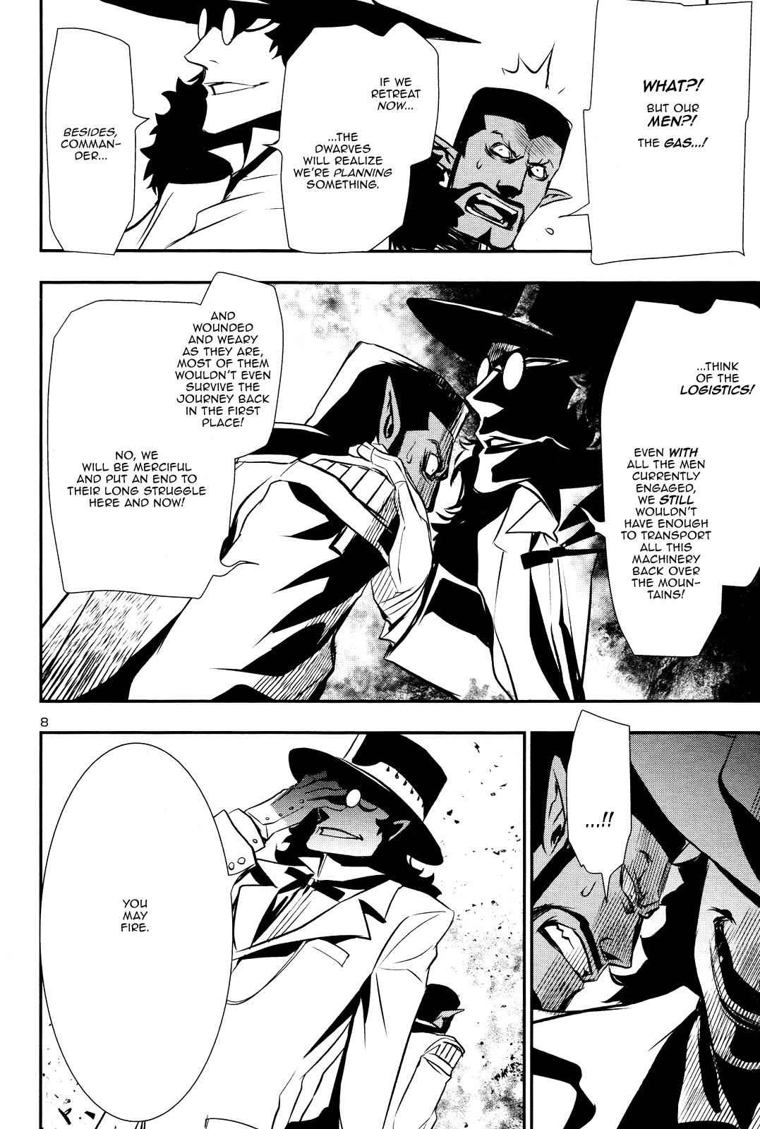 Shinju no Nectar Chap 13 - Next Chap 14