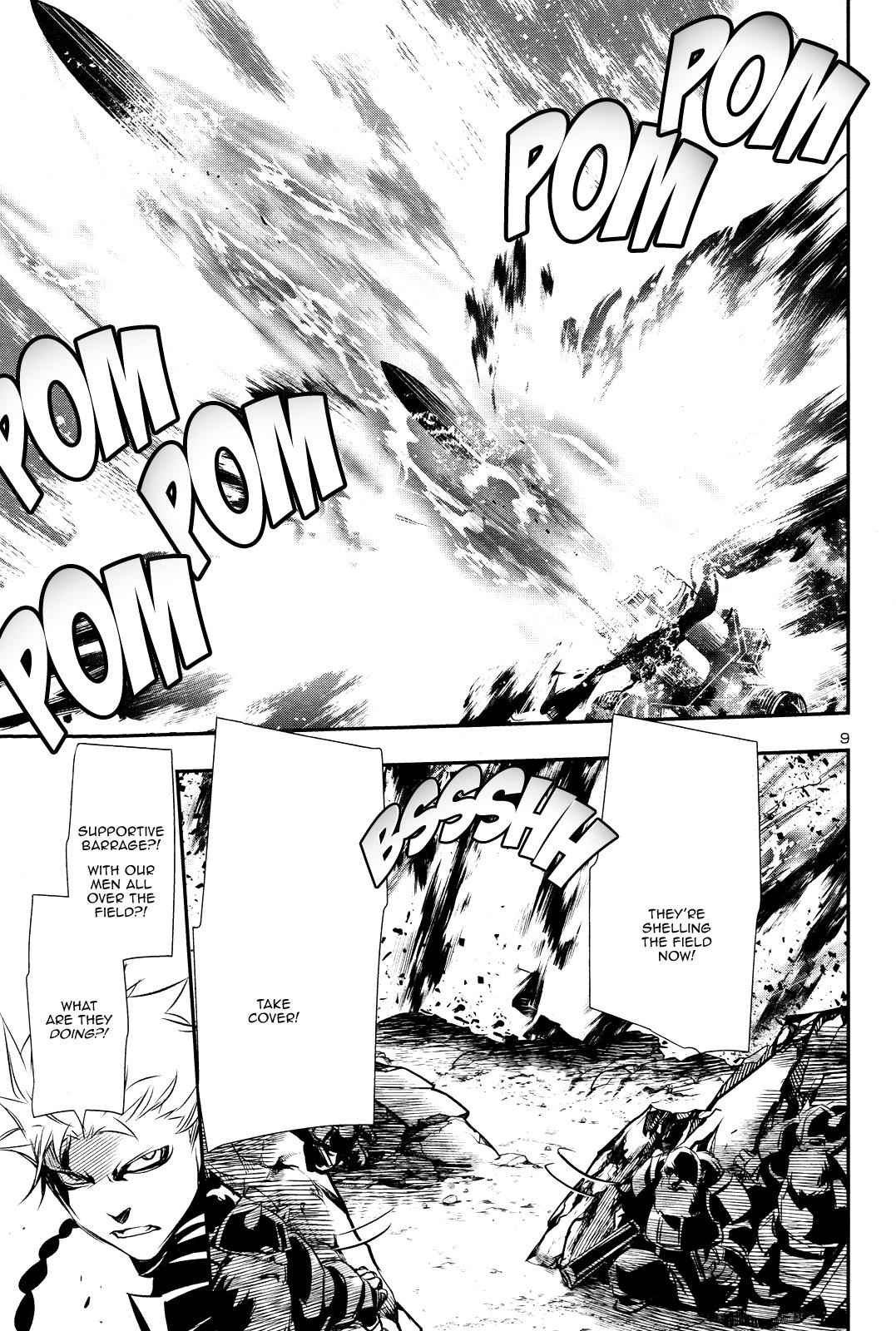 Shinju no Nectar Chap 13 - Next Chap 14