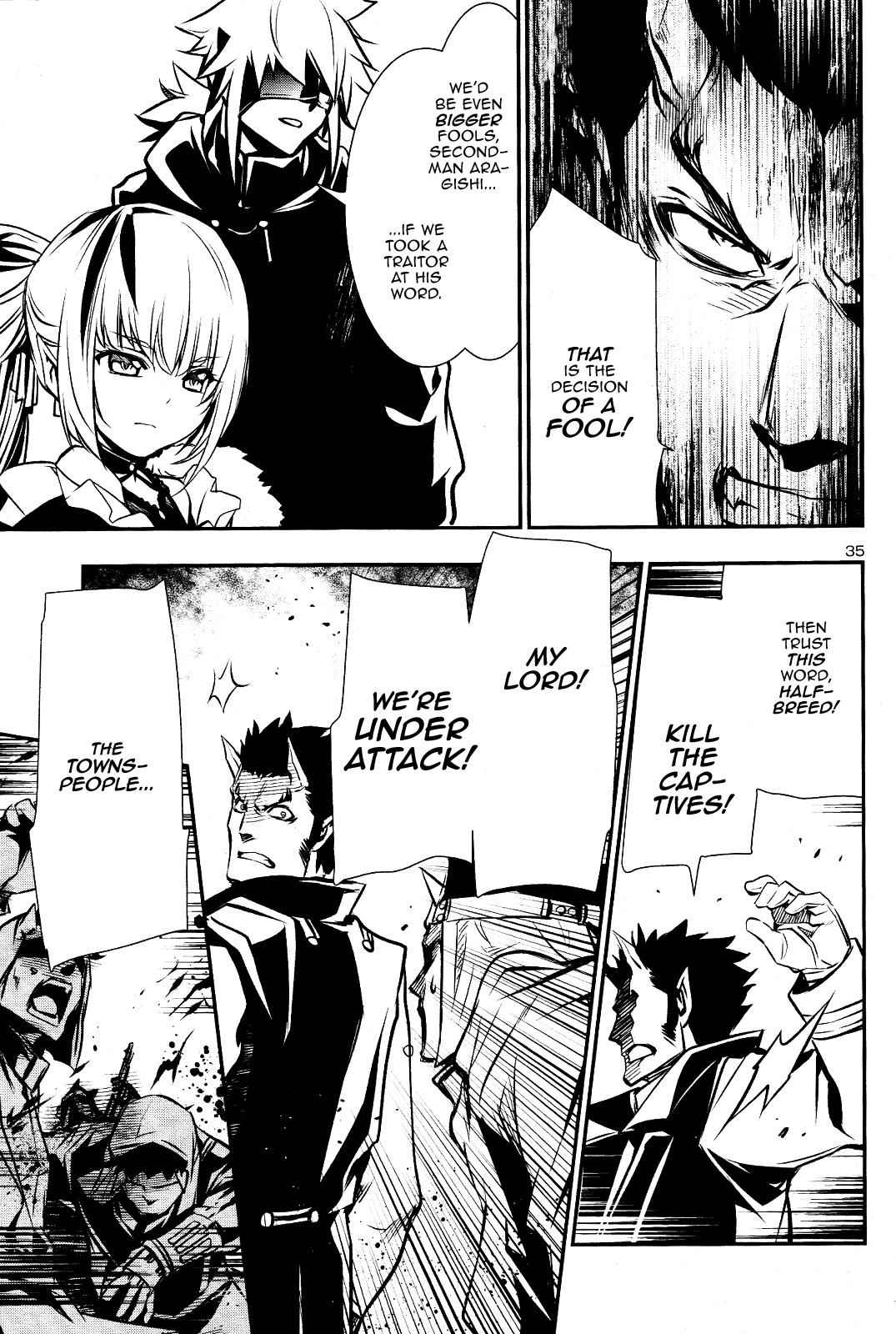 Shinju no Nectar Chap 27 - Next Chap 28