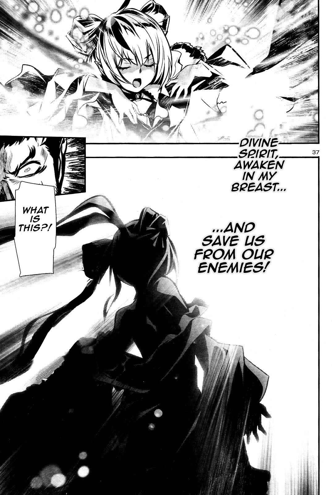 Shinju no Nectar Chap 27 - Next Chap 28