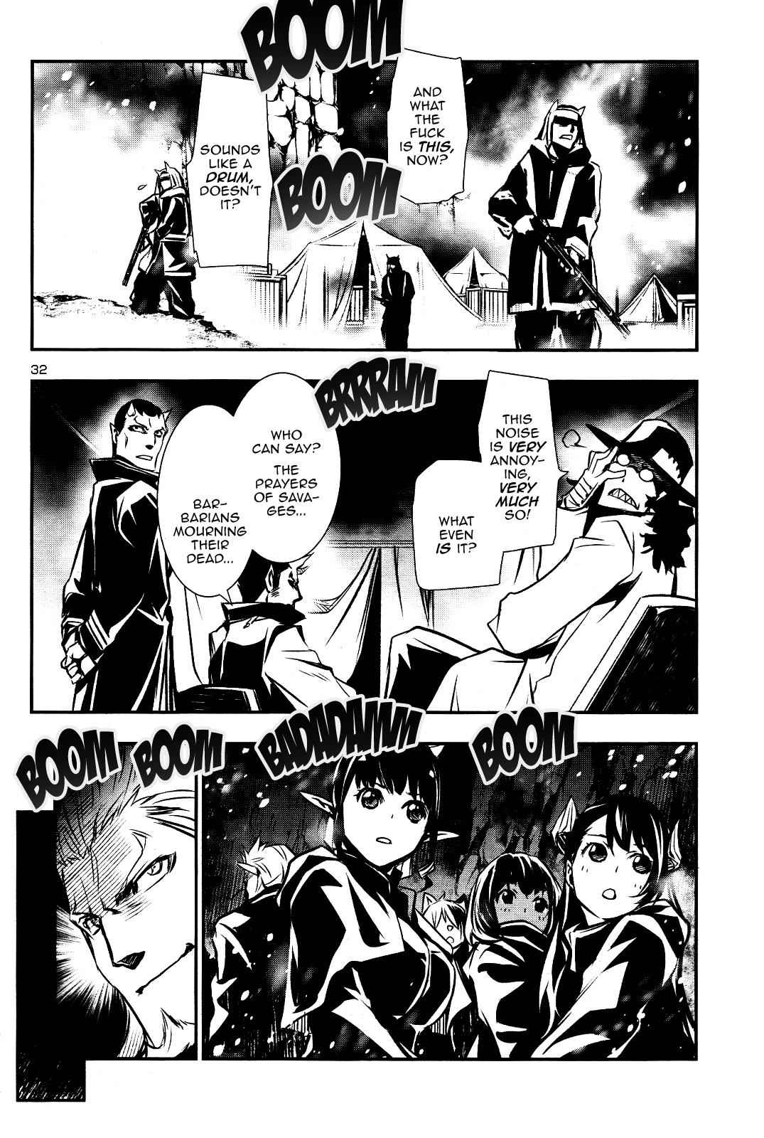 Shinju no Nectar Chap 27 - Next Chap 28