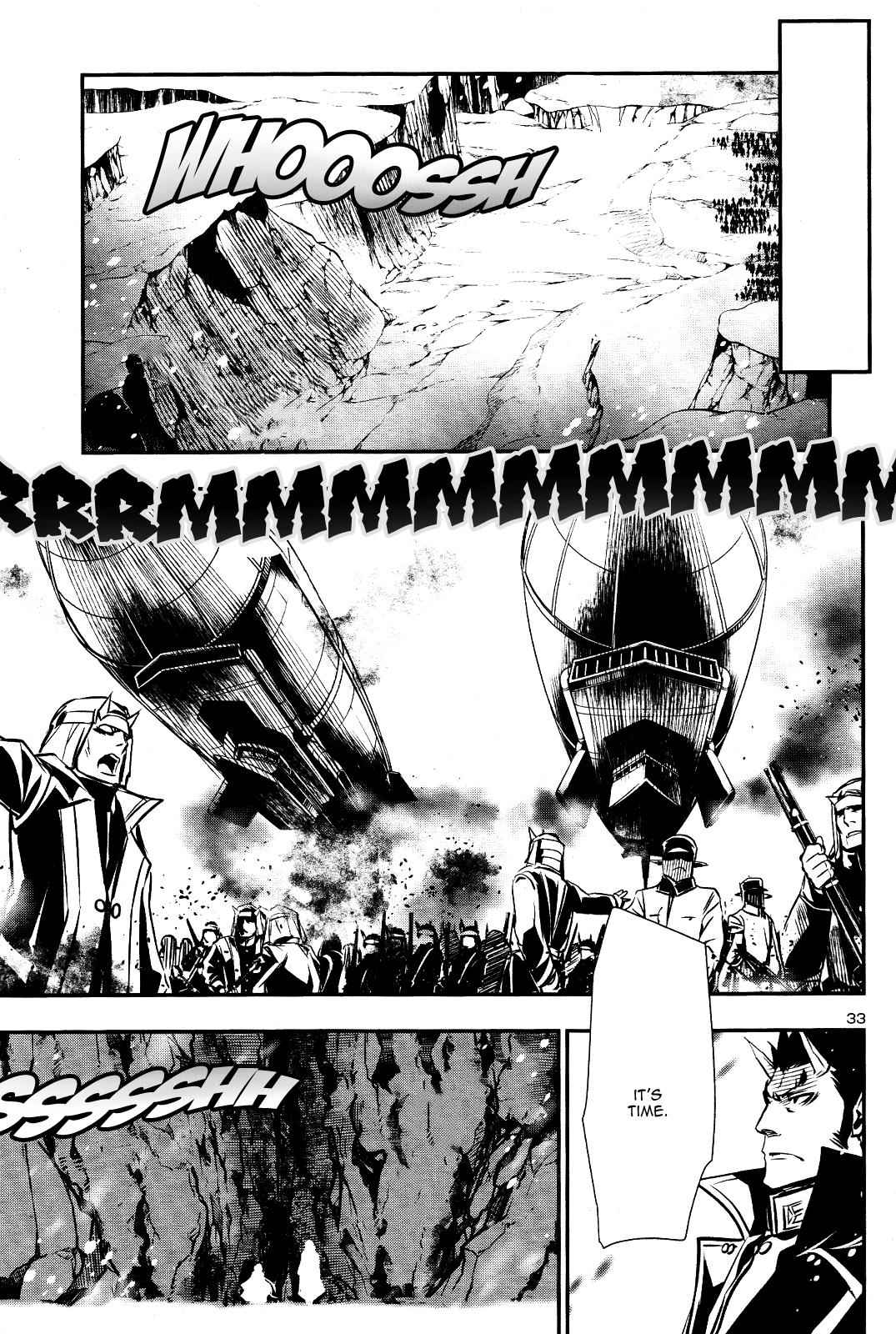 Shinju no Nectar Chap 27 - Next Chap 28