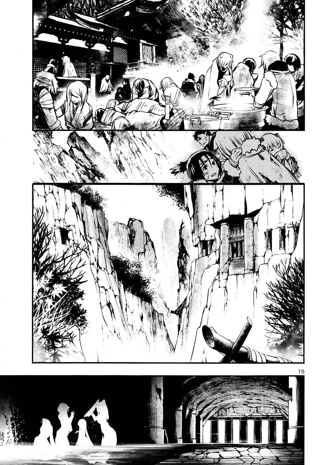 Shinju no Nectar Chap 27 - Next Chap 28